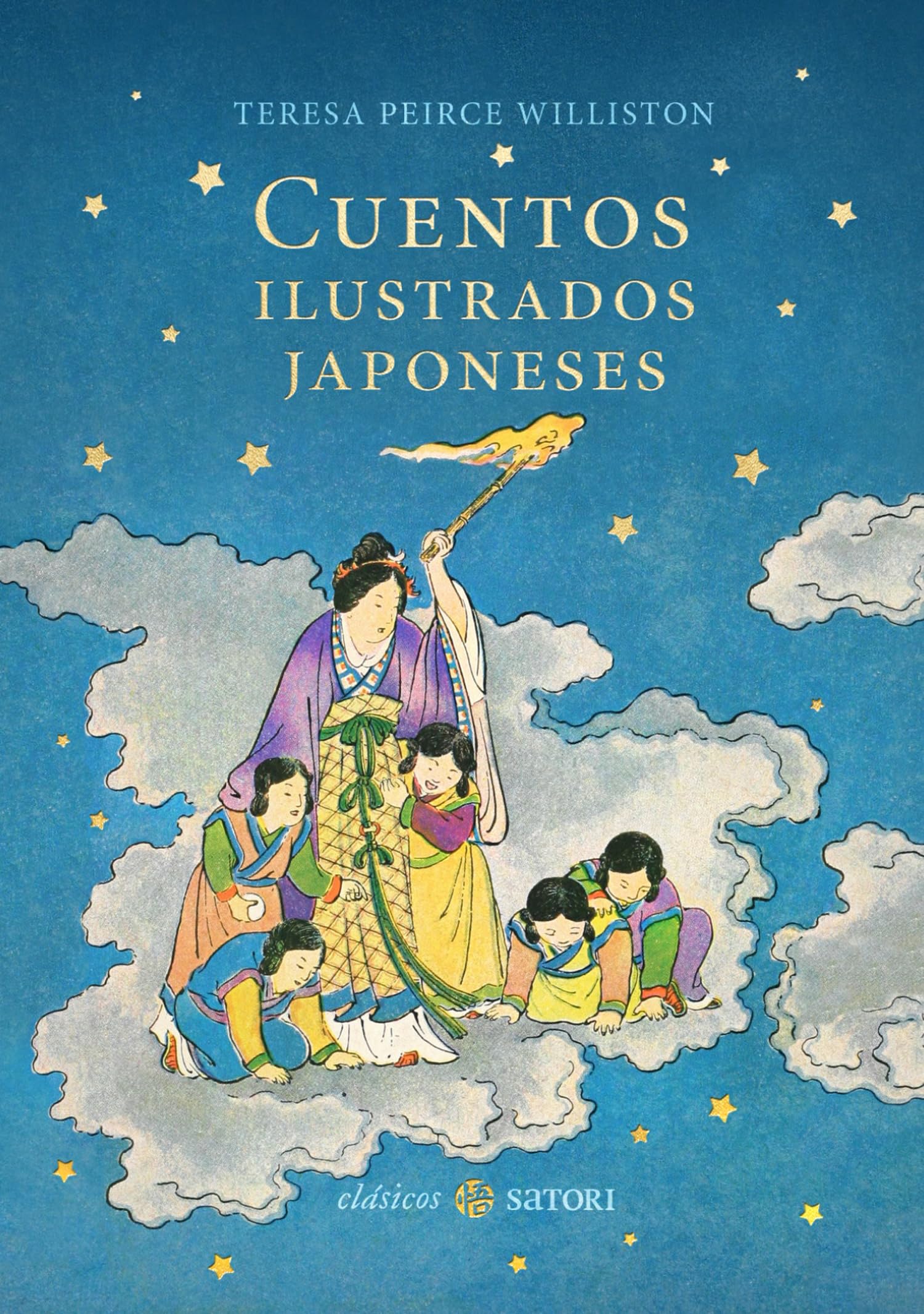 Cuentos Ilustrados Japoneses Books