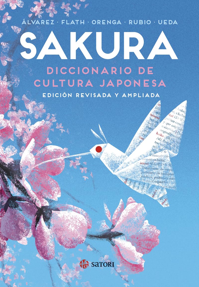 SAKURA. Diccionario de cultura japonesa (Idioma, Band 2) Books