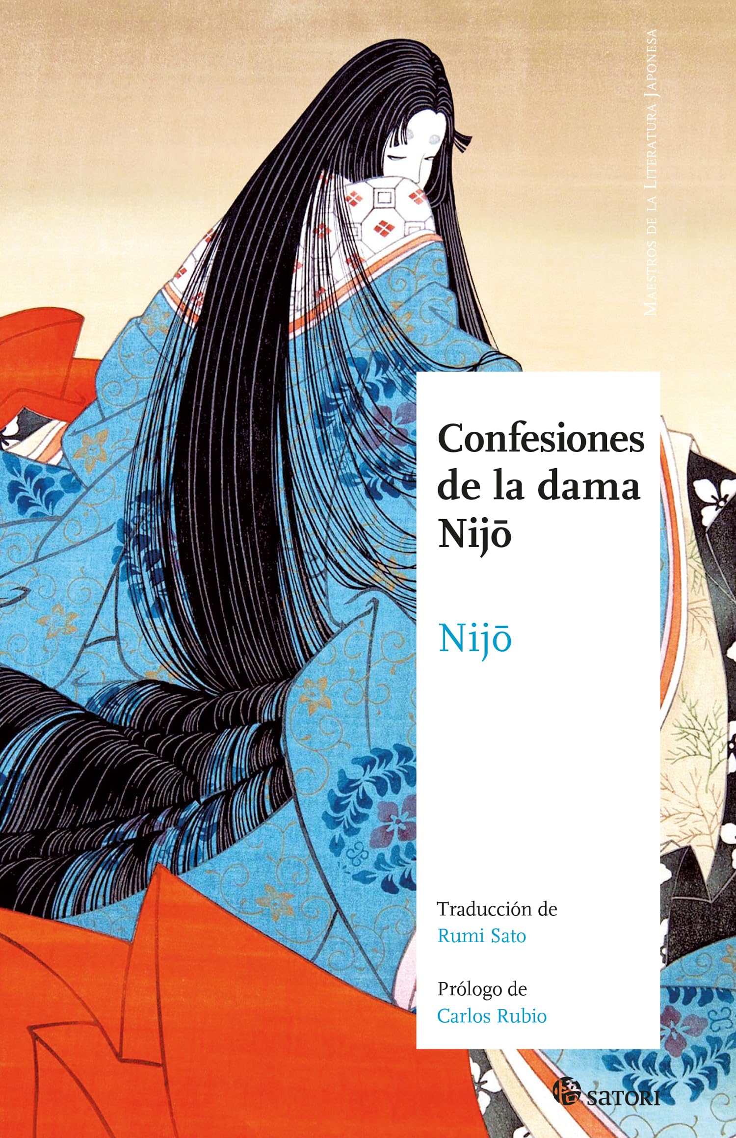 CONFESIONES DE LA DAMA NIJO book