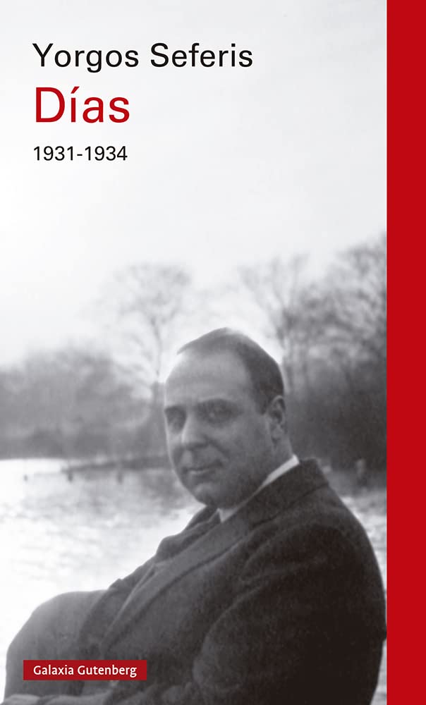 Días 1931-1934 (Ensayo) Essays & Short Stories