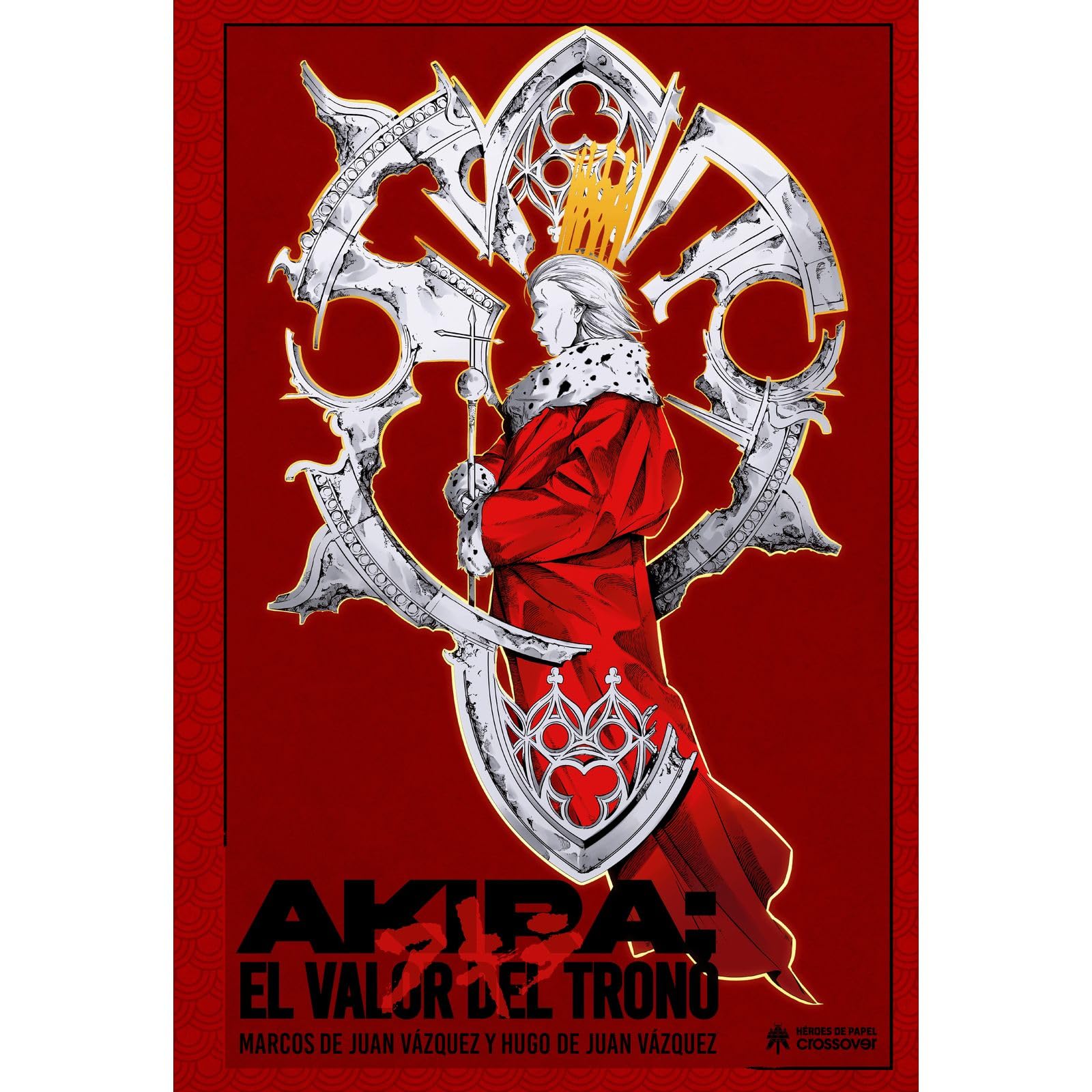 Akira: El valor del trono Film, Art & Culture