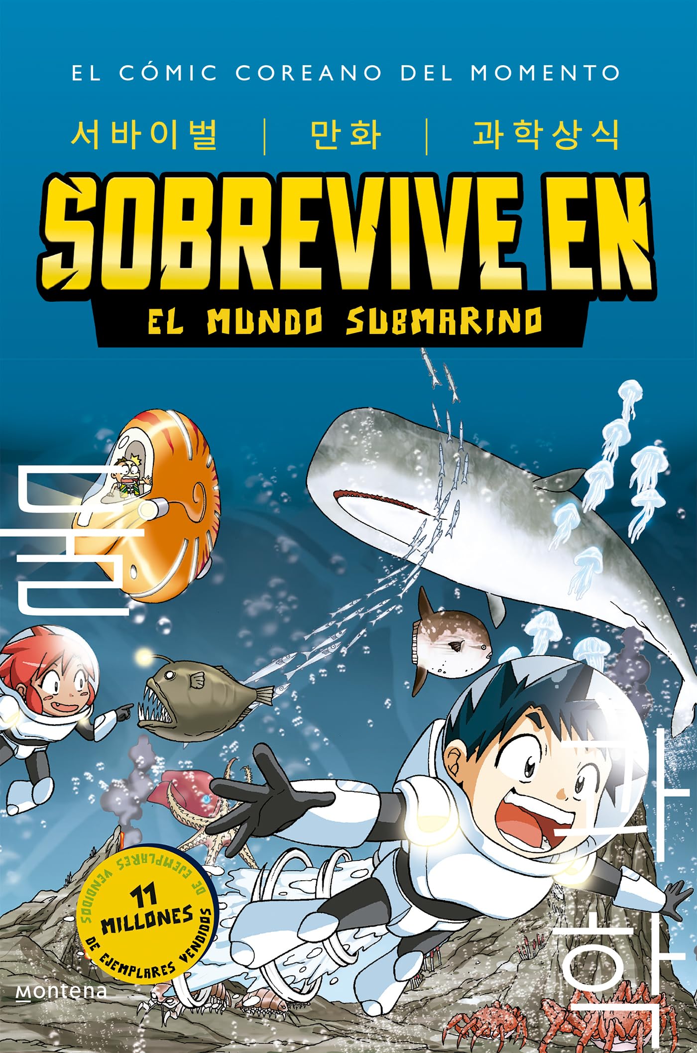 Sobrevive en el mundo submarino (Sobrevive en... 2) book