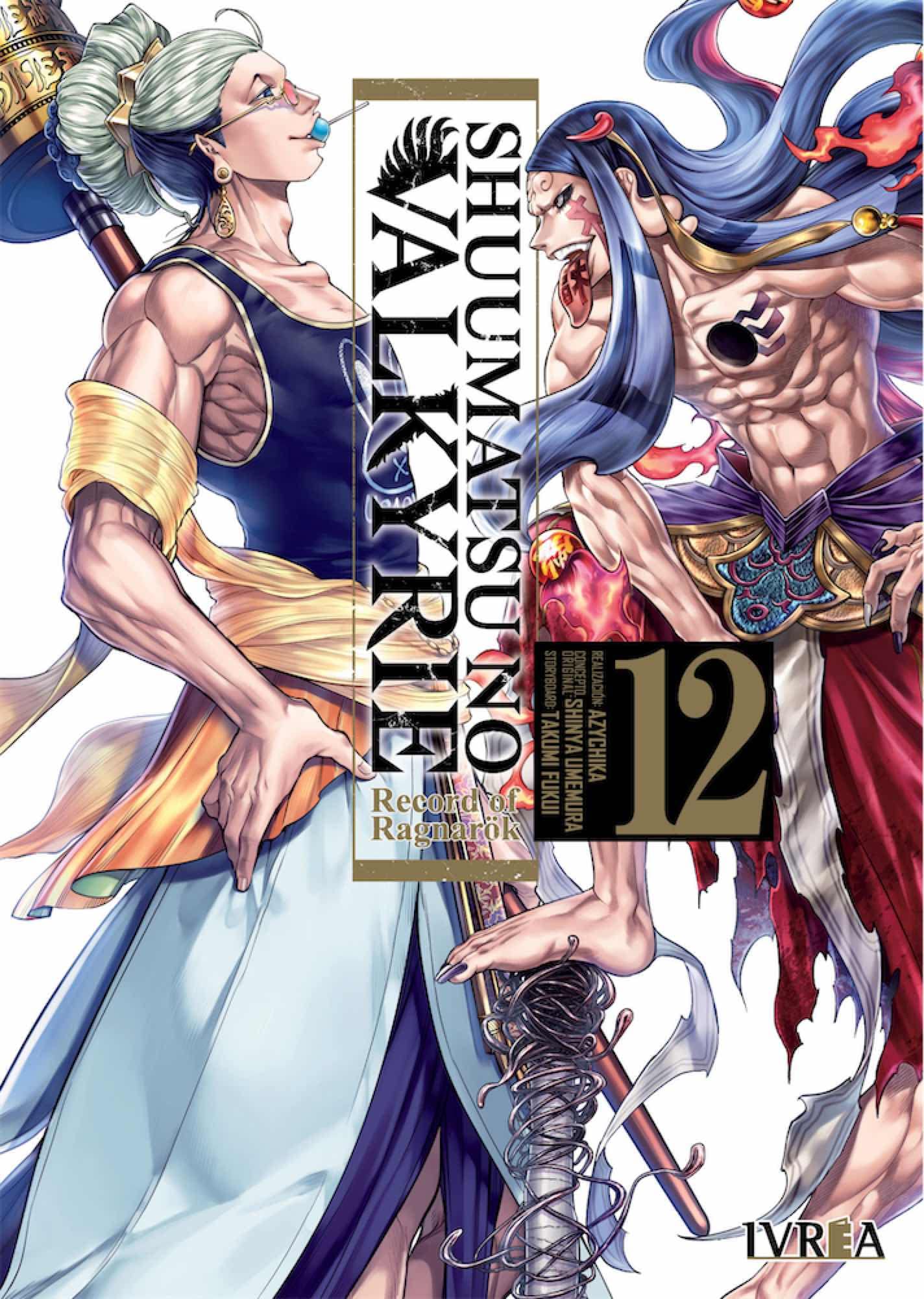 Shuumatsu No Valkyrie-Record of Ragnarök 12 book