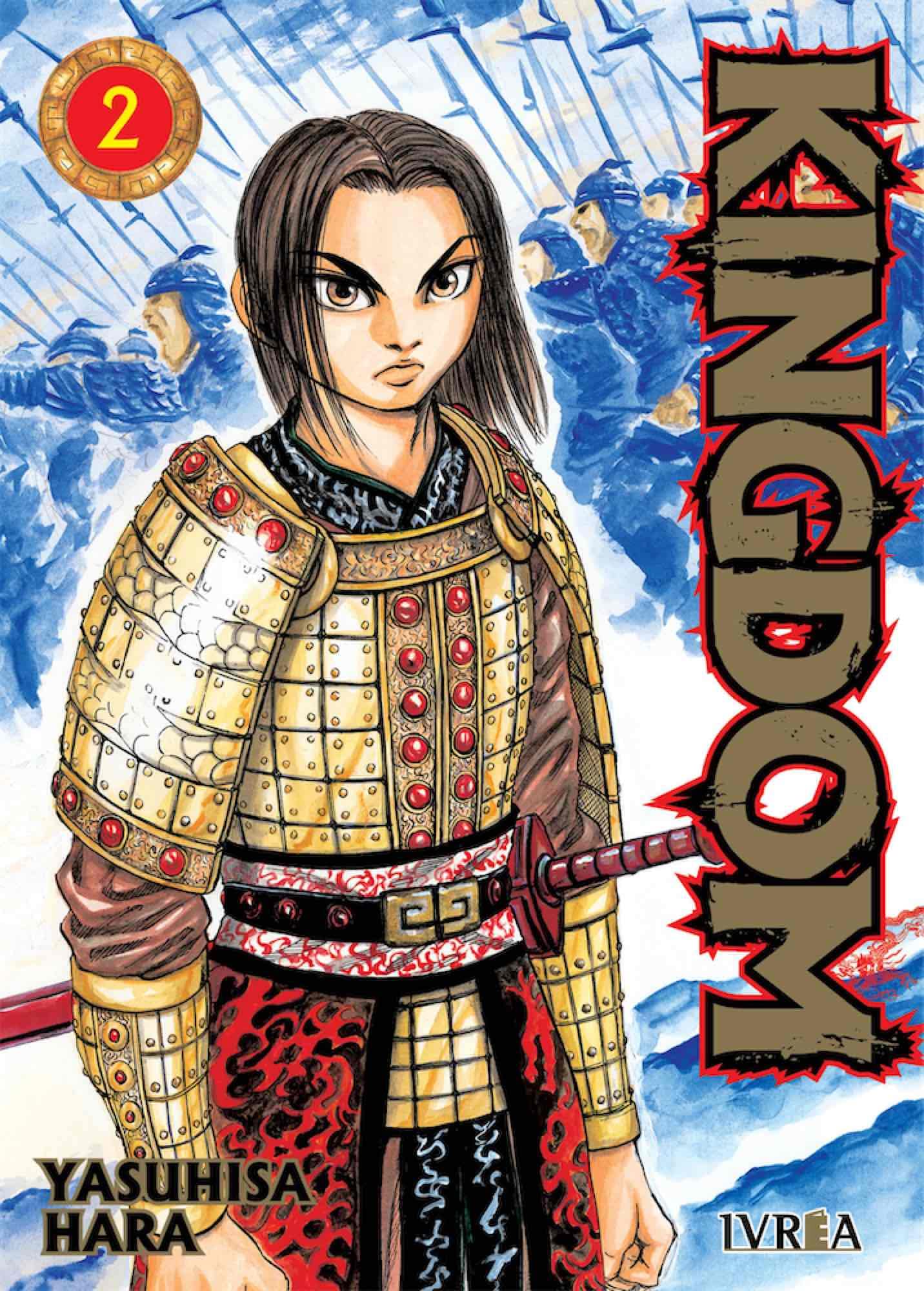 Kingdom 02 Manga