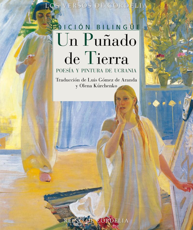 Un puñado de tierra: Poesía y pintura de Ucrania book