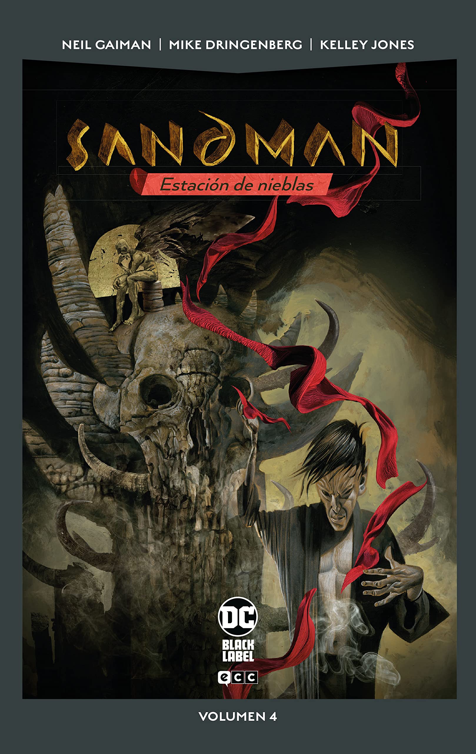 Sandman vol. 04: Estación de nieblas (DC Pocket) (Segunda edición) book
