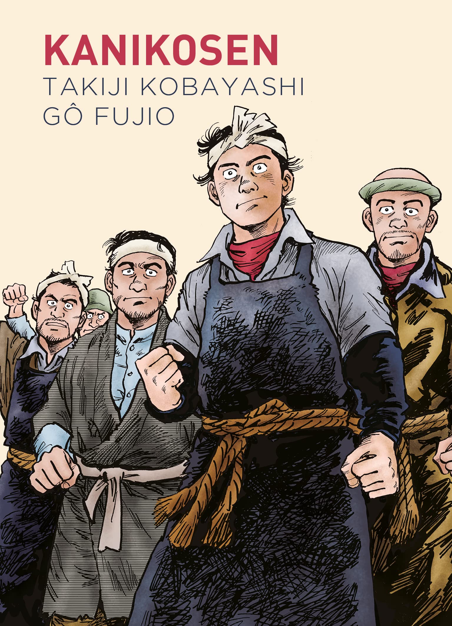 Kanikosen book