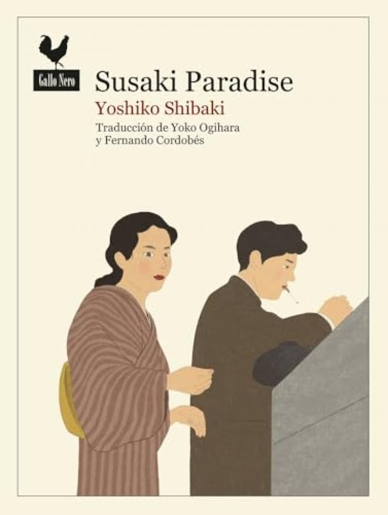 Susaki Paradise book