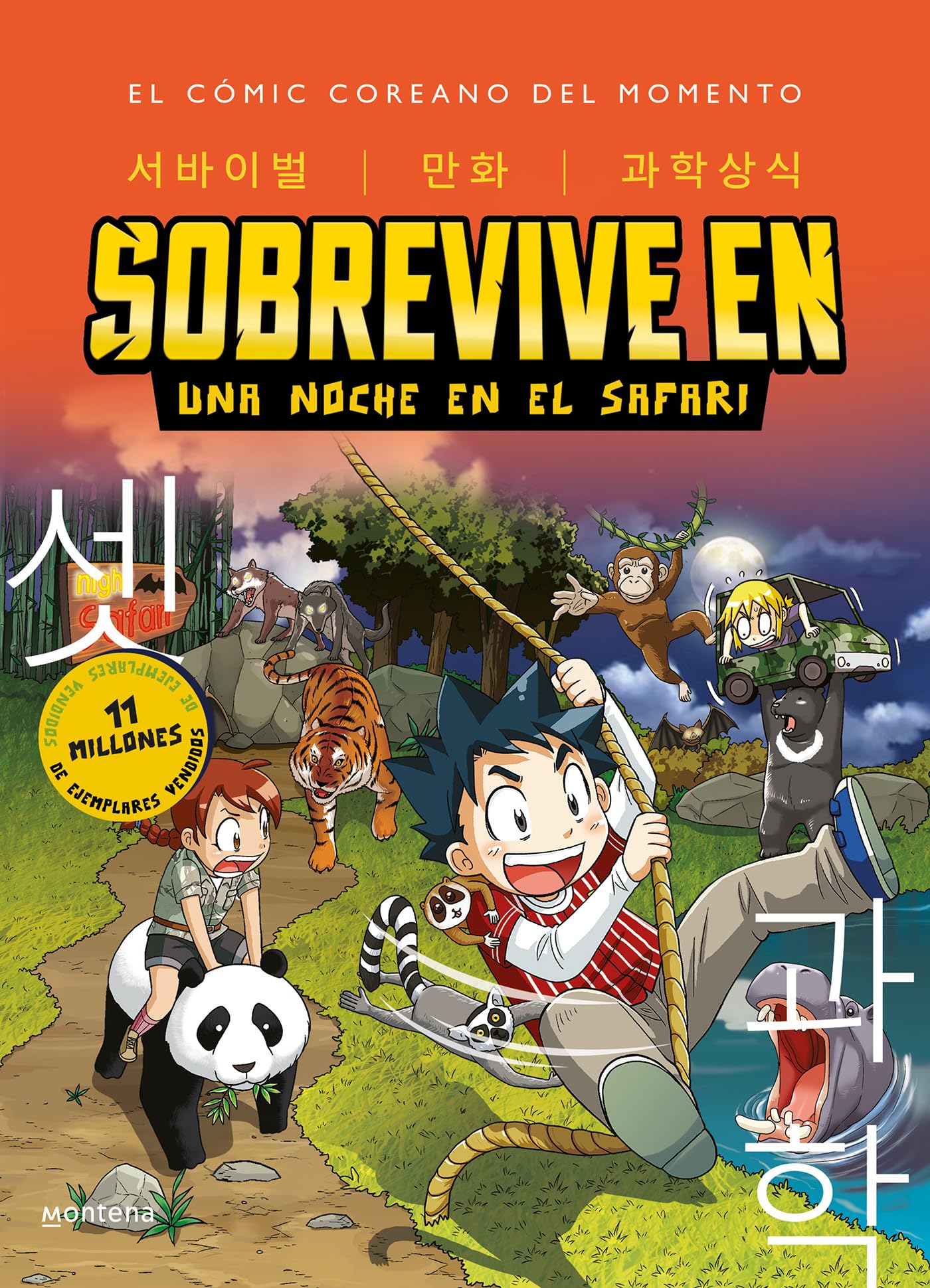 Sobrevive en una noche en el safari (Sobrevive en... 3) (Montena, Band 3) Manga