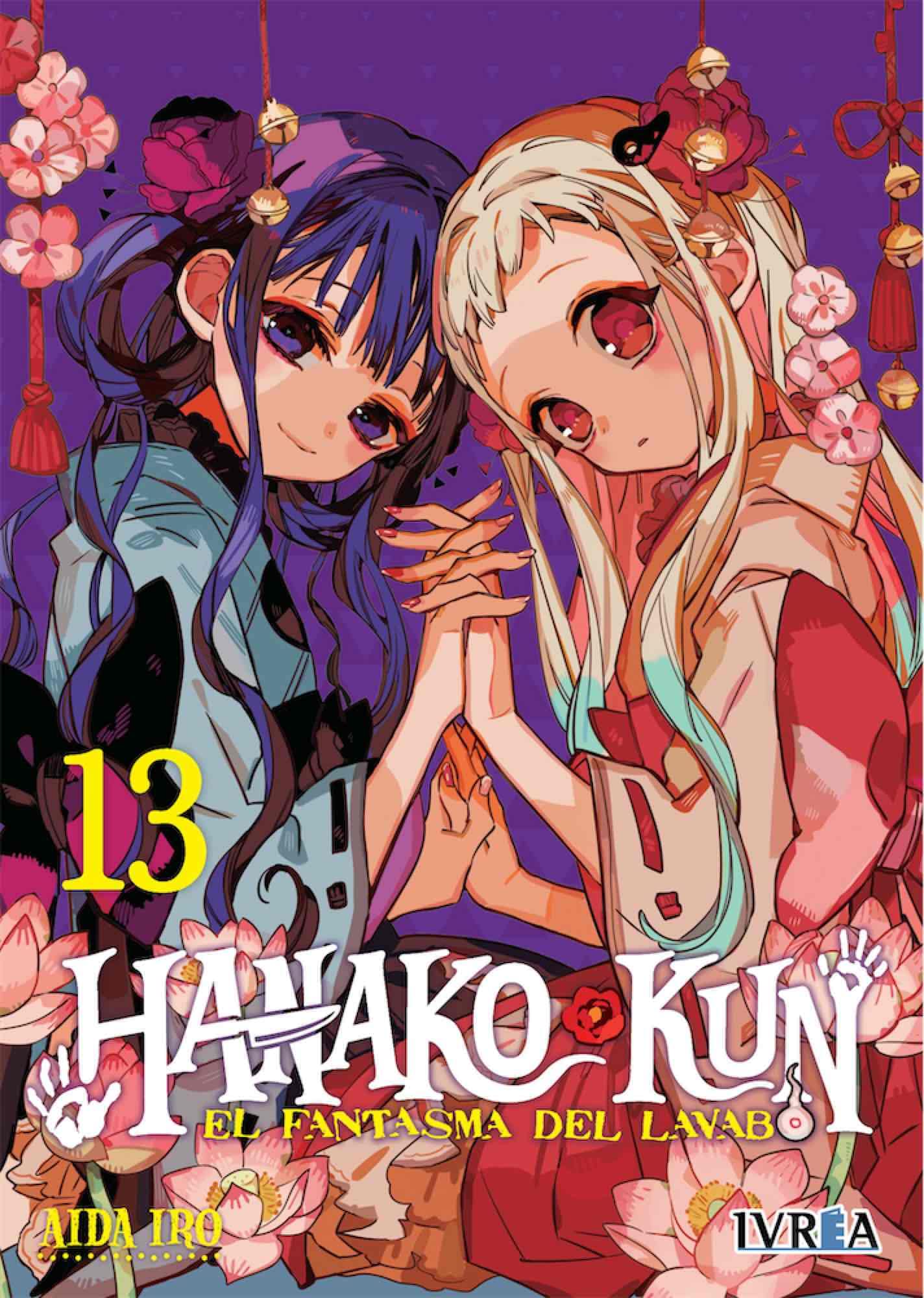 Hanako-Kun : El Fantasma del Lavabo 13 Manga