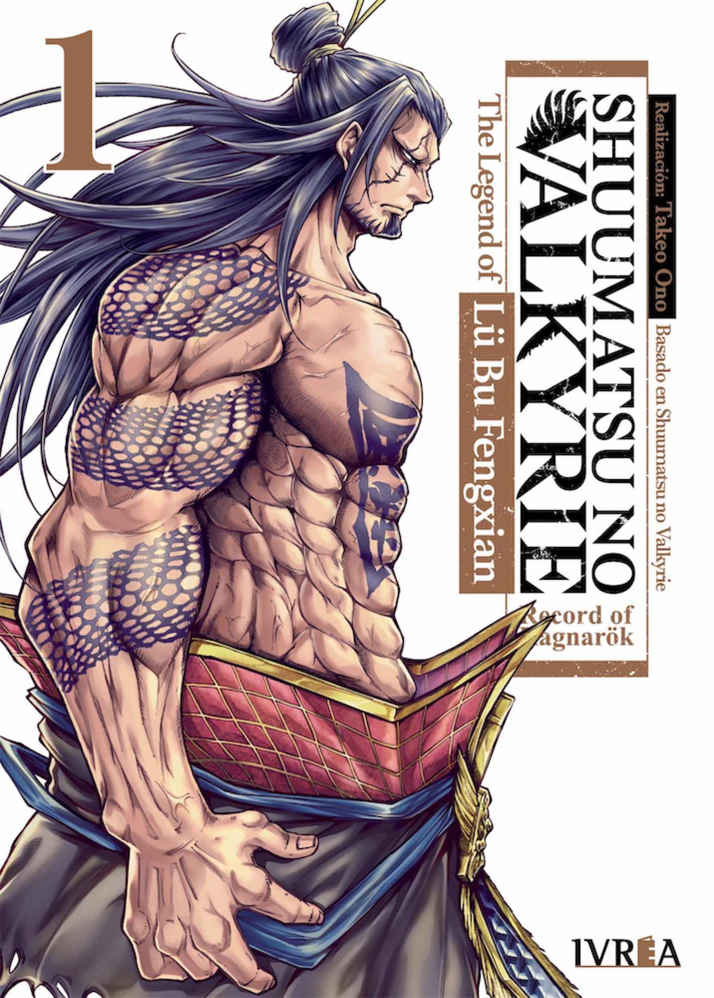 SHUUMATSU NO VALKYRIE: THE LEGEND OF LÜ BU FENGXIAN 01 Manga