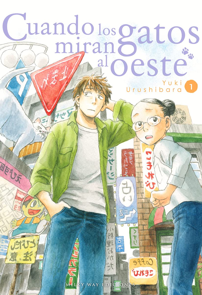 Cuando los gatos miran al oeste 1 Manga