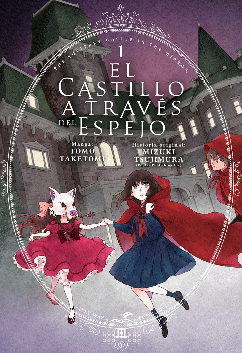El castillo a través del espejo 1 book