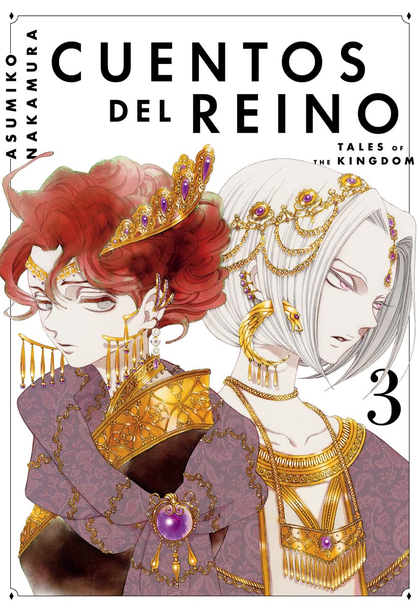 CUENTOS DEL REINO 3 Manga