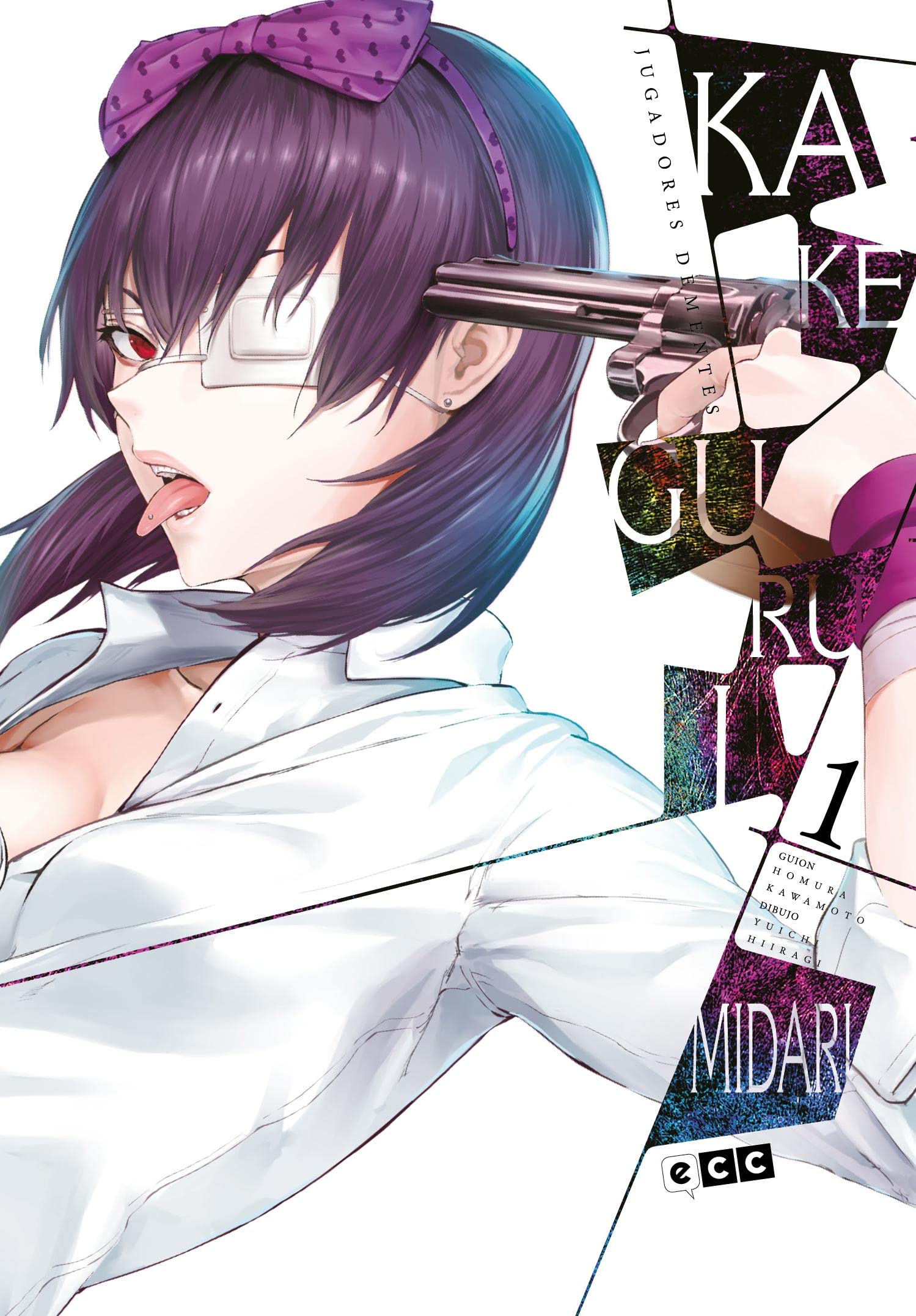 Kakegurui: Jugadores dementes - Midari núm. 1 de 4 Manga