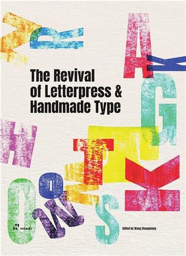 The Revival Of Letterpress And Handmade Type Business, Finance & Career