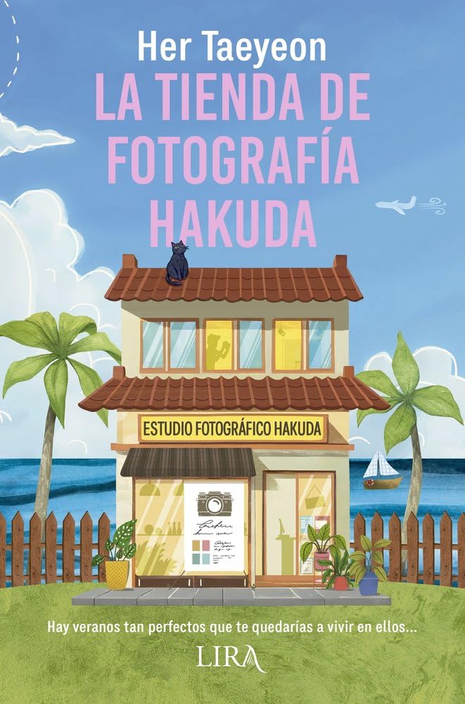 La tienda de fotografía Hakuda book