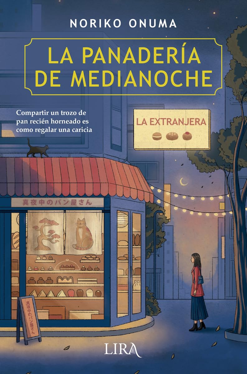 La panadería de medianoche: La extranjera book