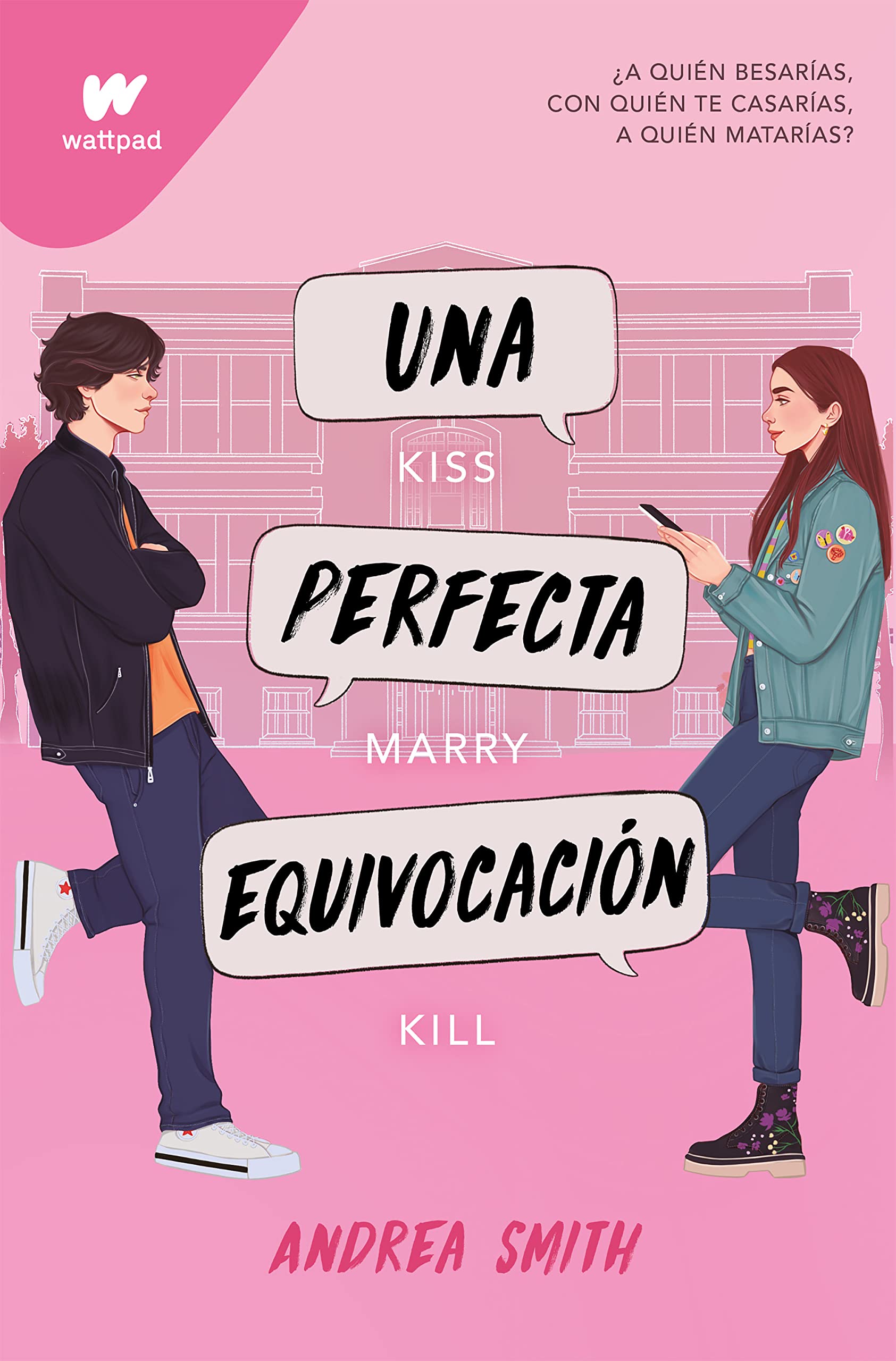 Una perfecta equivocación (Seremos imperfectos 1) (Wattpad, Band 1) Romance