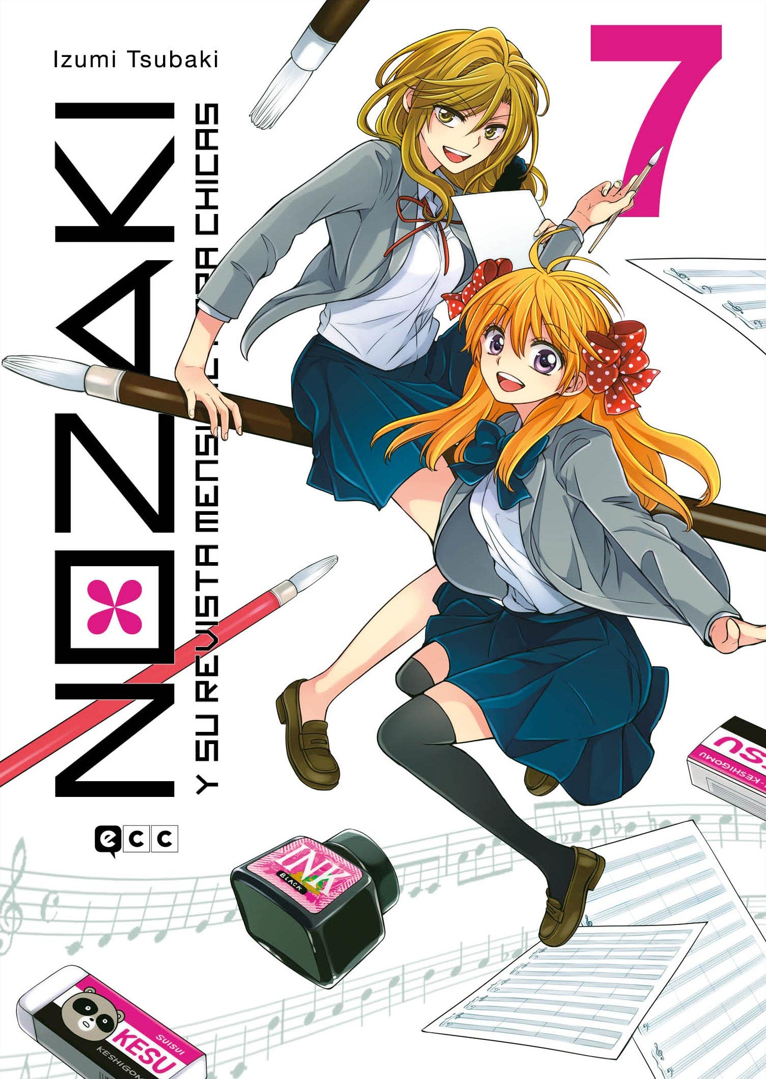 Nozaki y su revista mensual para chicas vol. 07 (Nozaki y su revista mensual para chicas (O.C.)) Manga