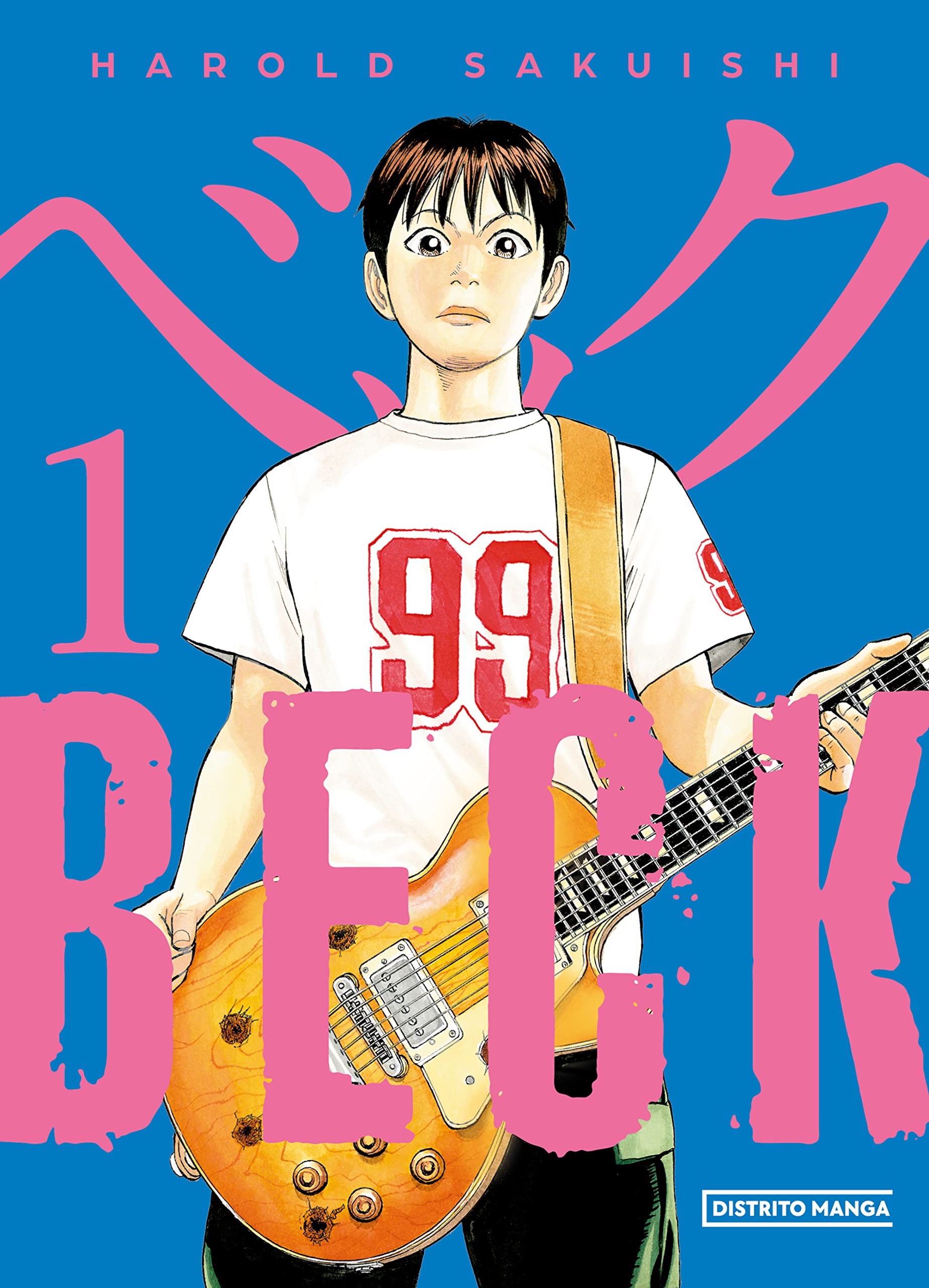 BECK (edición kanzenban) 1 (Distrito Manga, Band 1) Manga
