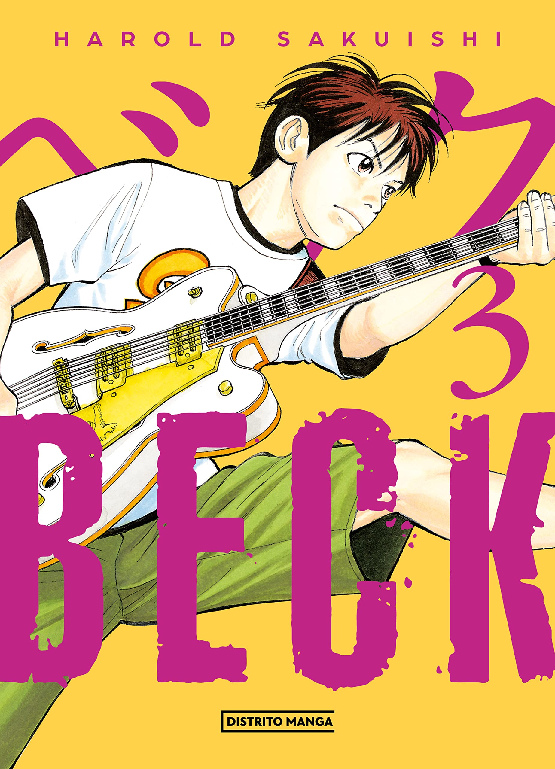 BECK (edición kanzenban) 3 book