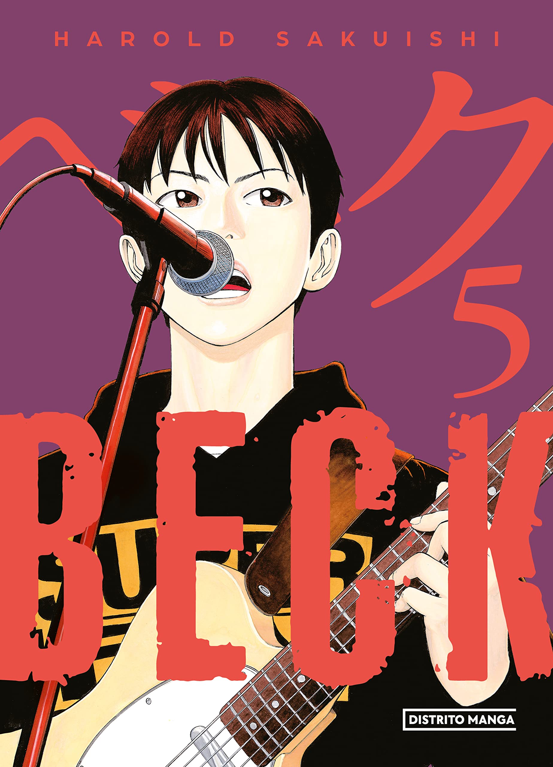 BECK (edición kanzenban) 5 book