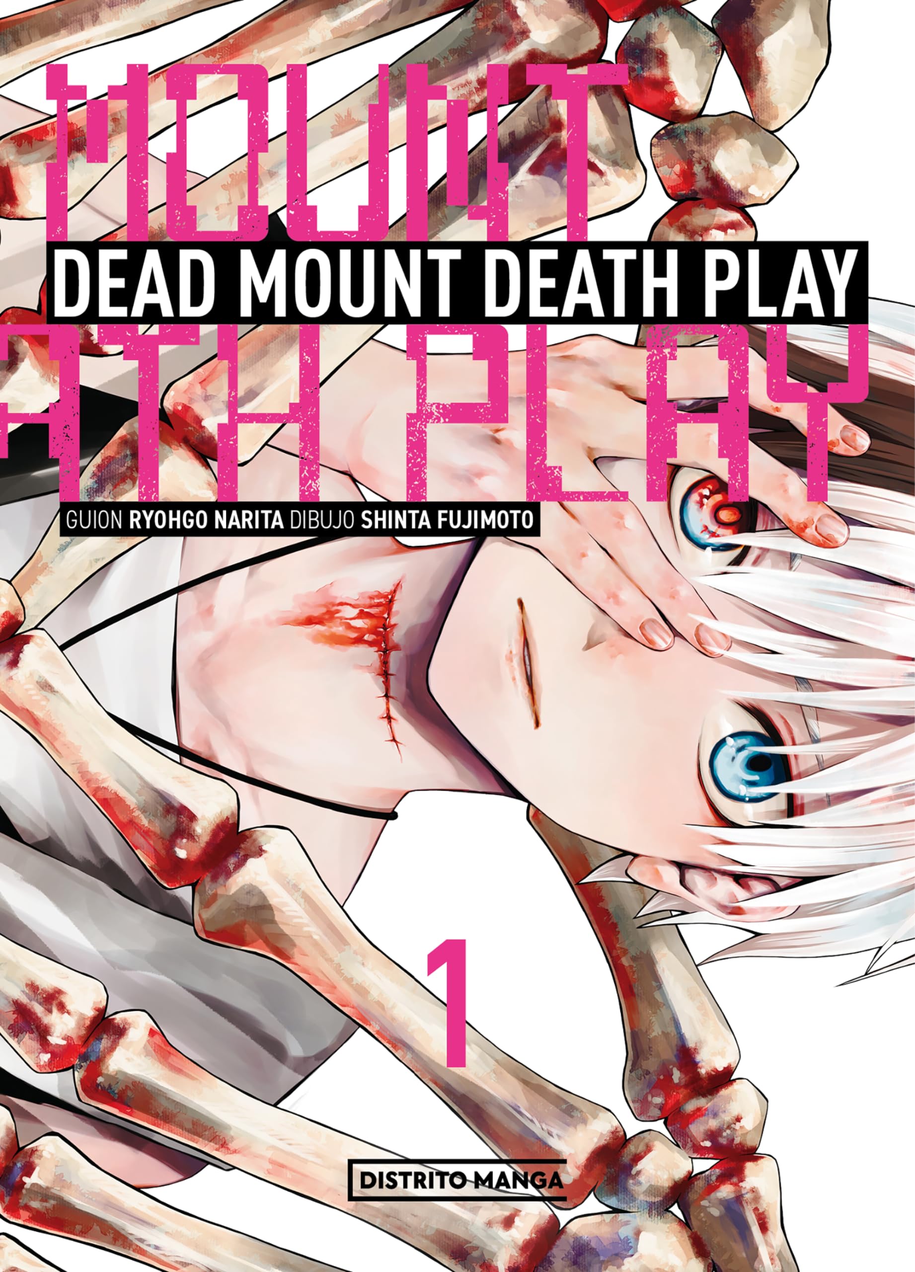 Dead Mount Death Play 1 (Seinen) book