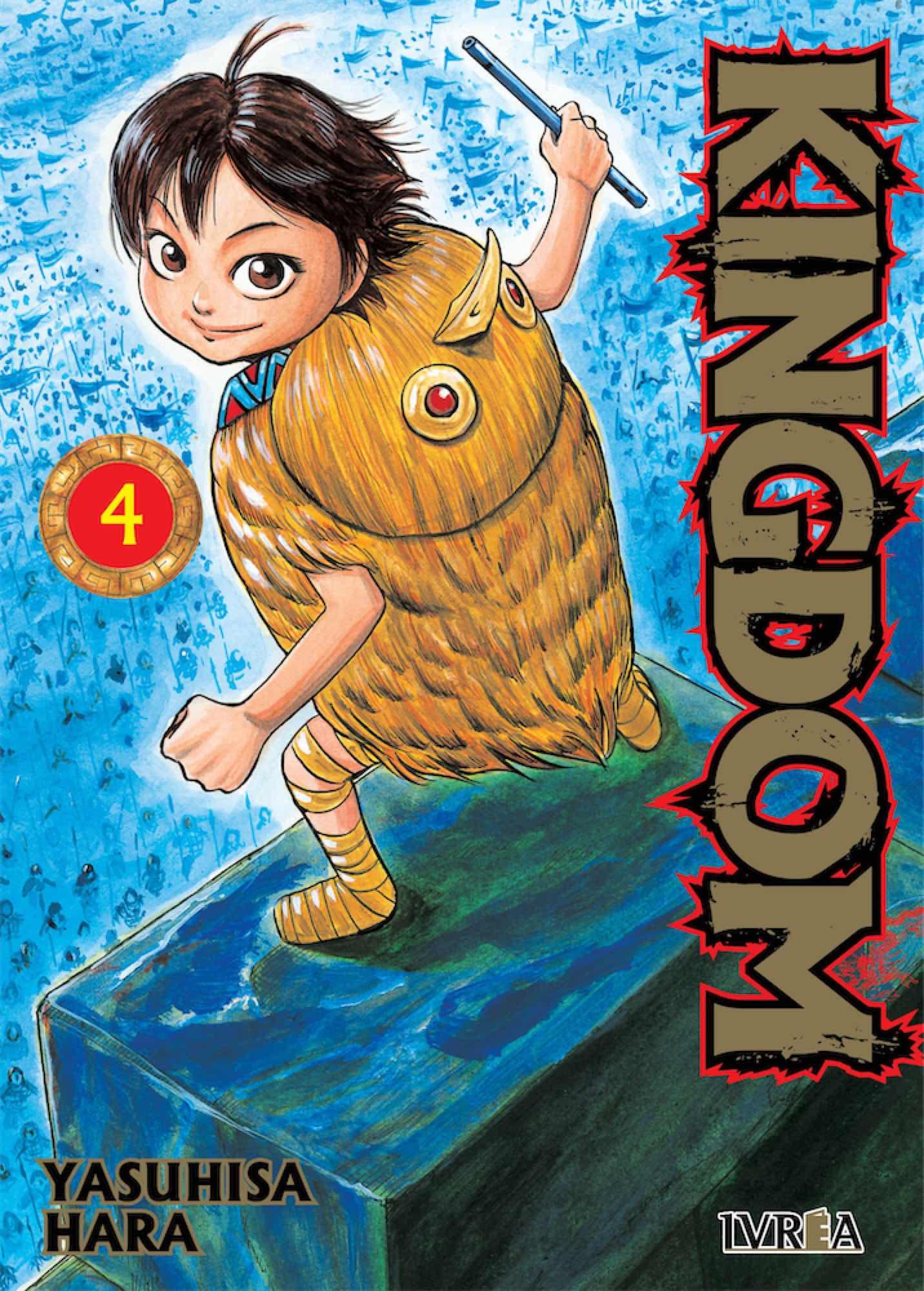 Kingdom 04 Manga