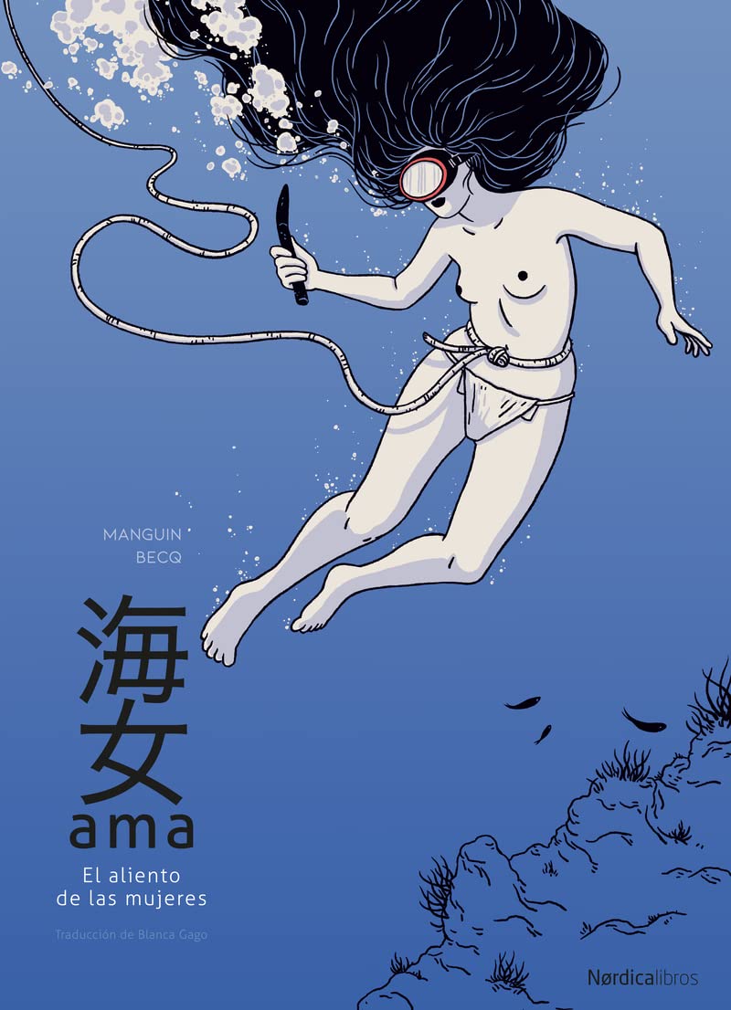 Ama: El Aliento De Las Mujeres book