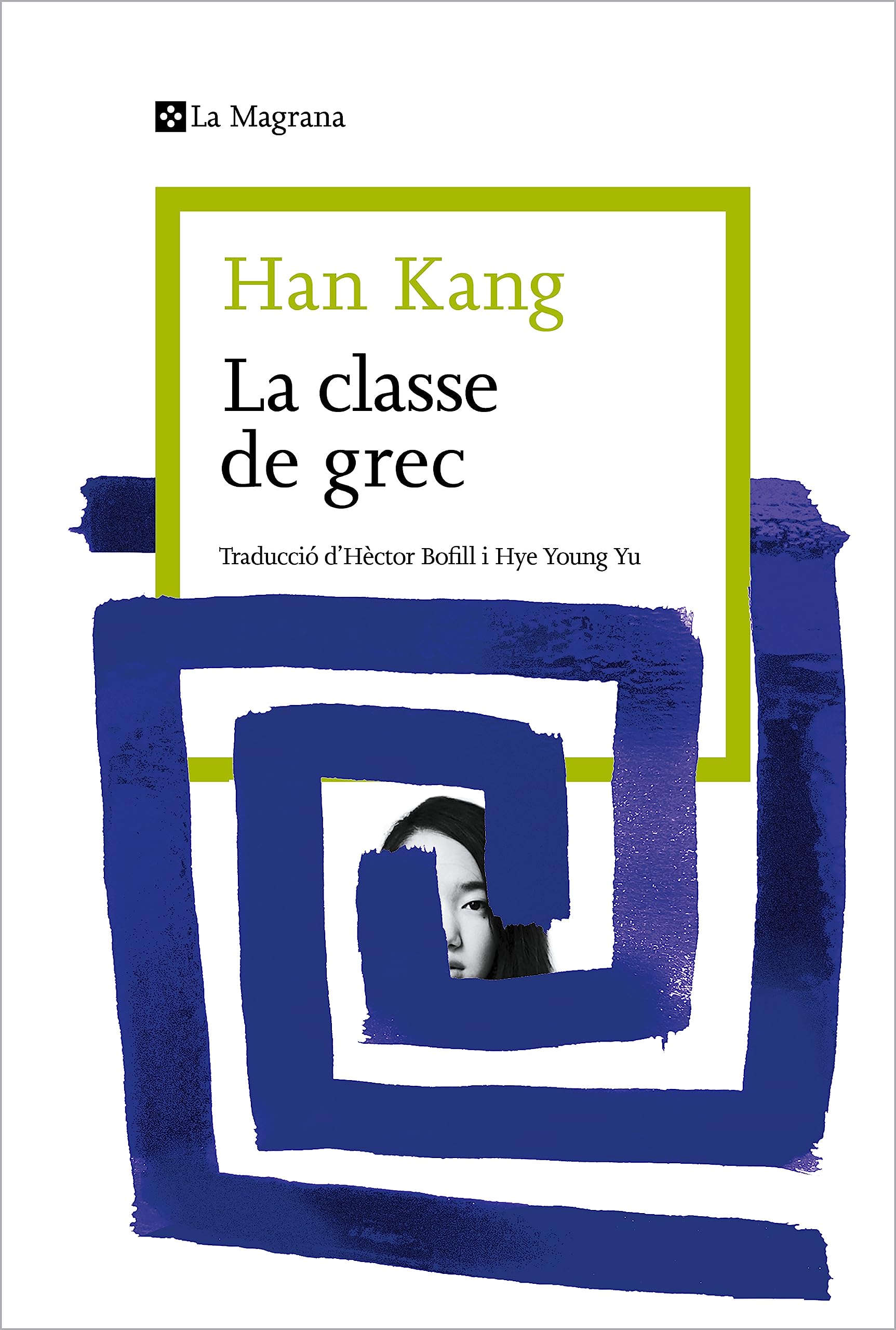 La classe de grec: Premi Nobel de Literatura 2024 book
