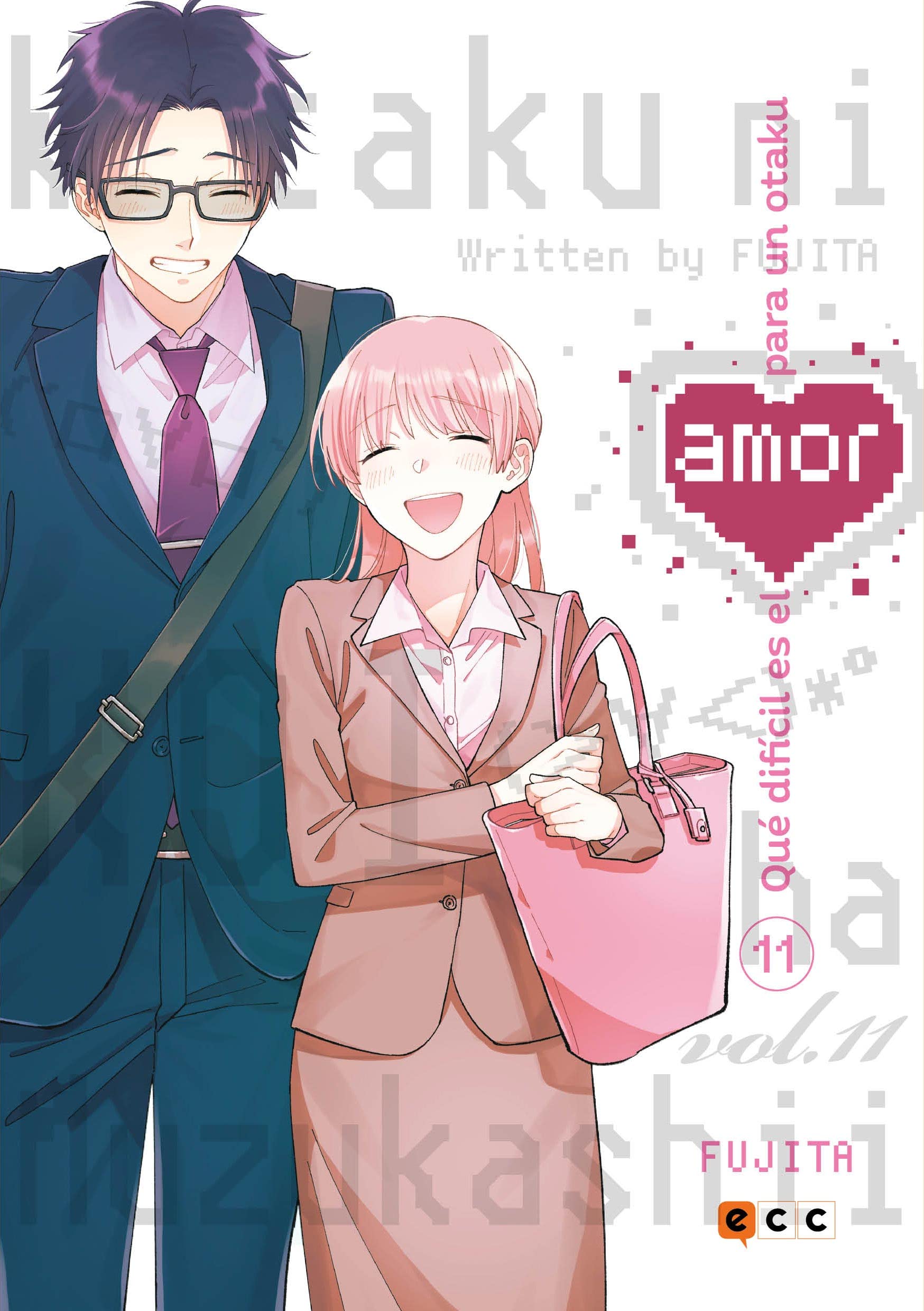 Qué difícil es el amor para un otaku núm. 11 book