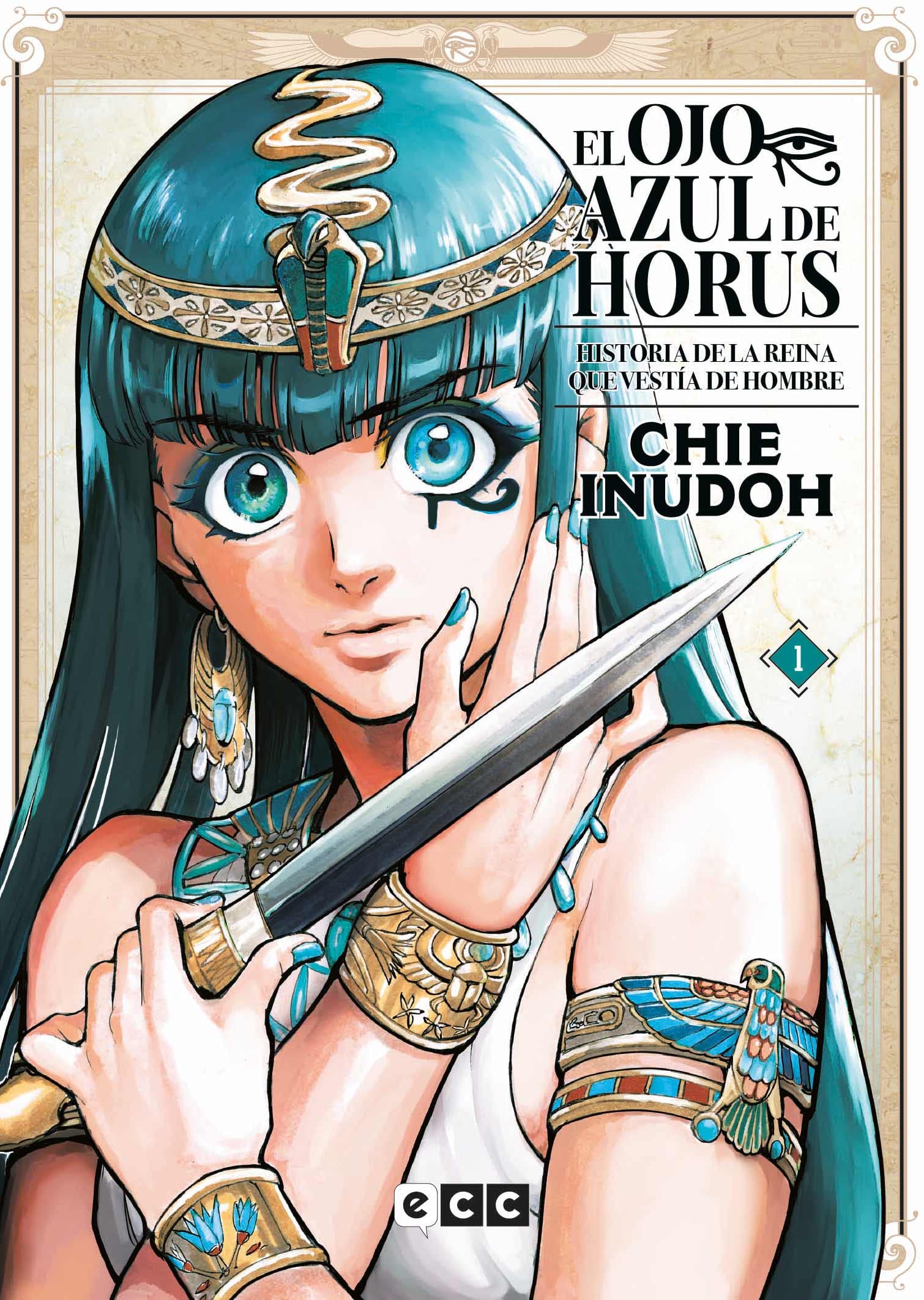 El ojo azul de Horus núm. 1 de 9 (Segunda edición) book