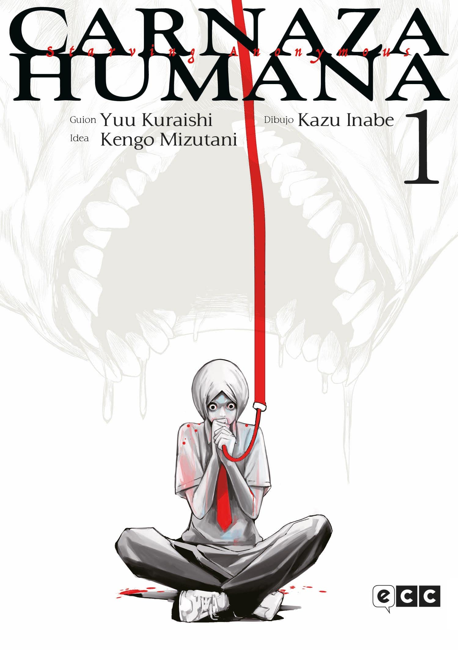 Carnaza humana núm. 1 de 7 (Carnaza humana O.C.) Manga