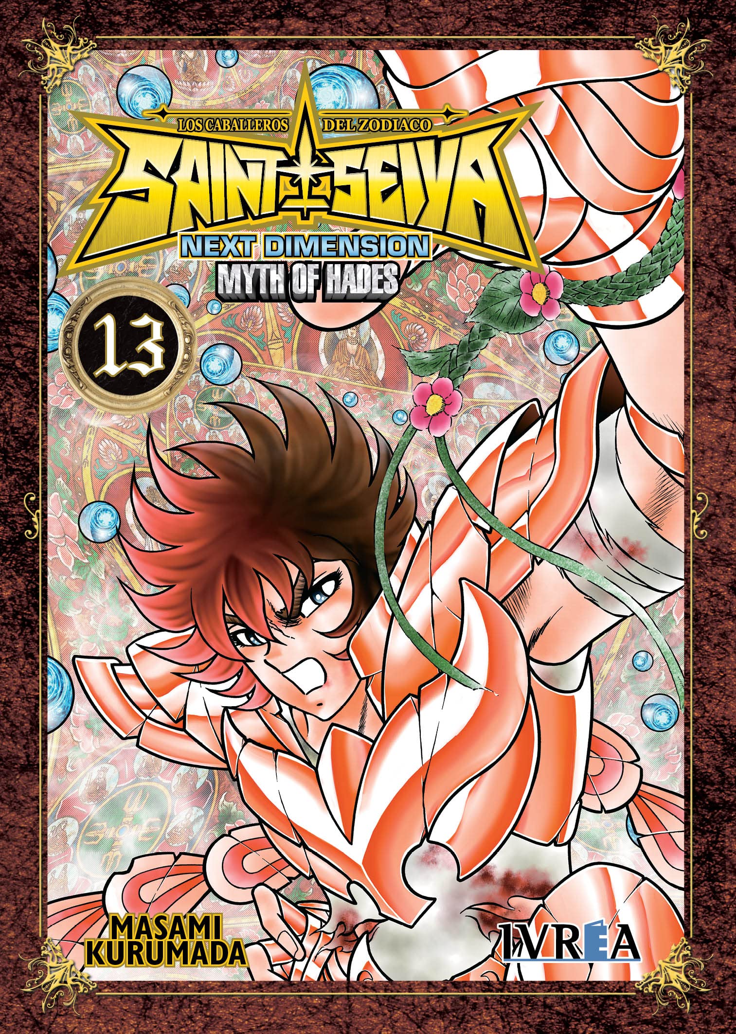 SAINT SEIYA. NEXT DIMENSION MYTH OF HADES 13 book