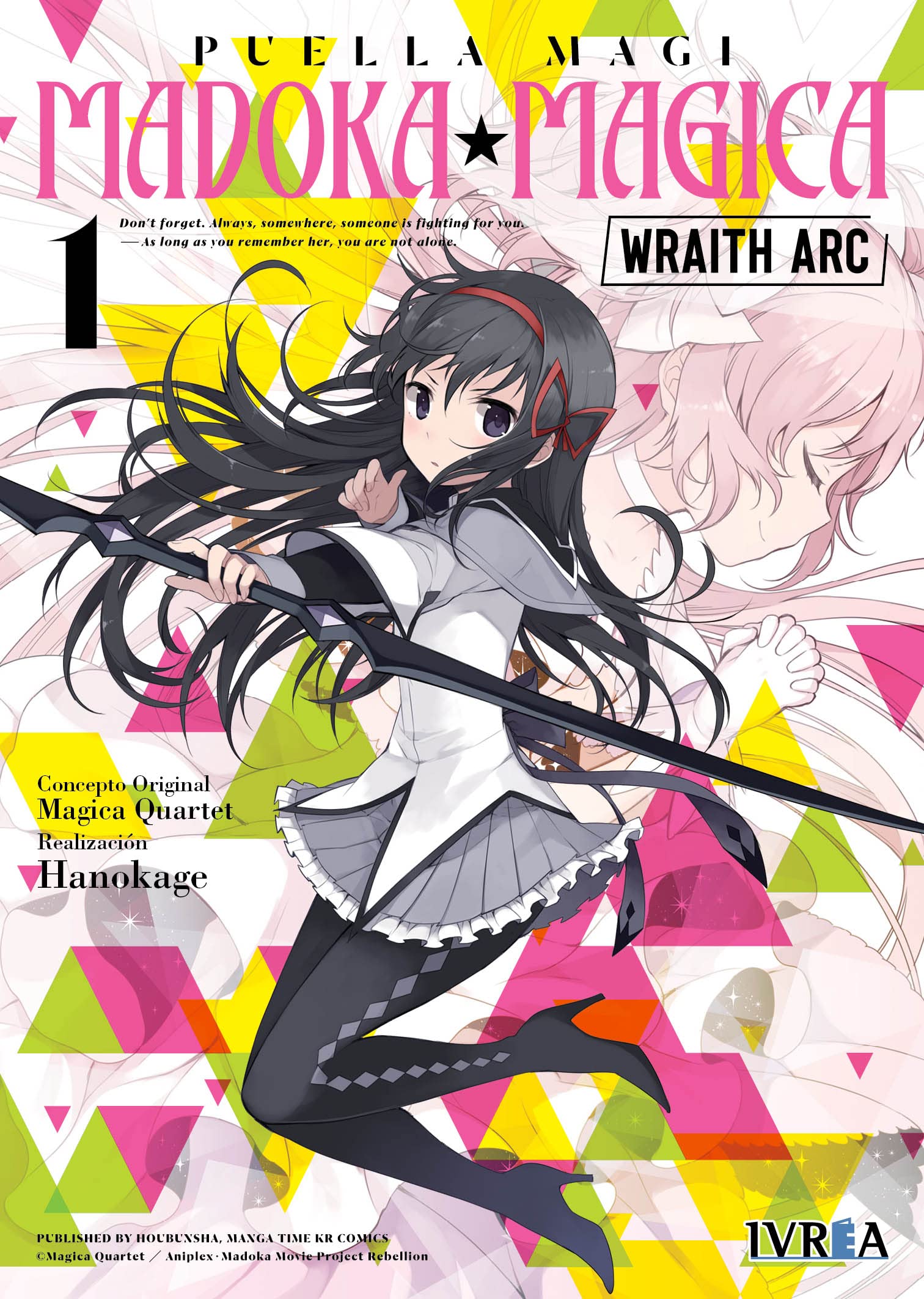 Puella Magi Madoka Magica- Wraith Arc 01 book
