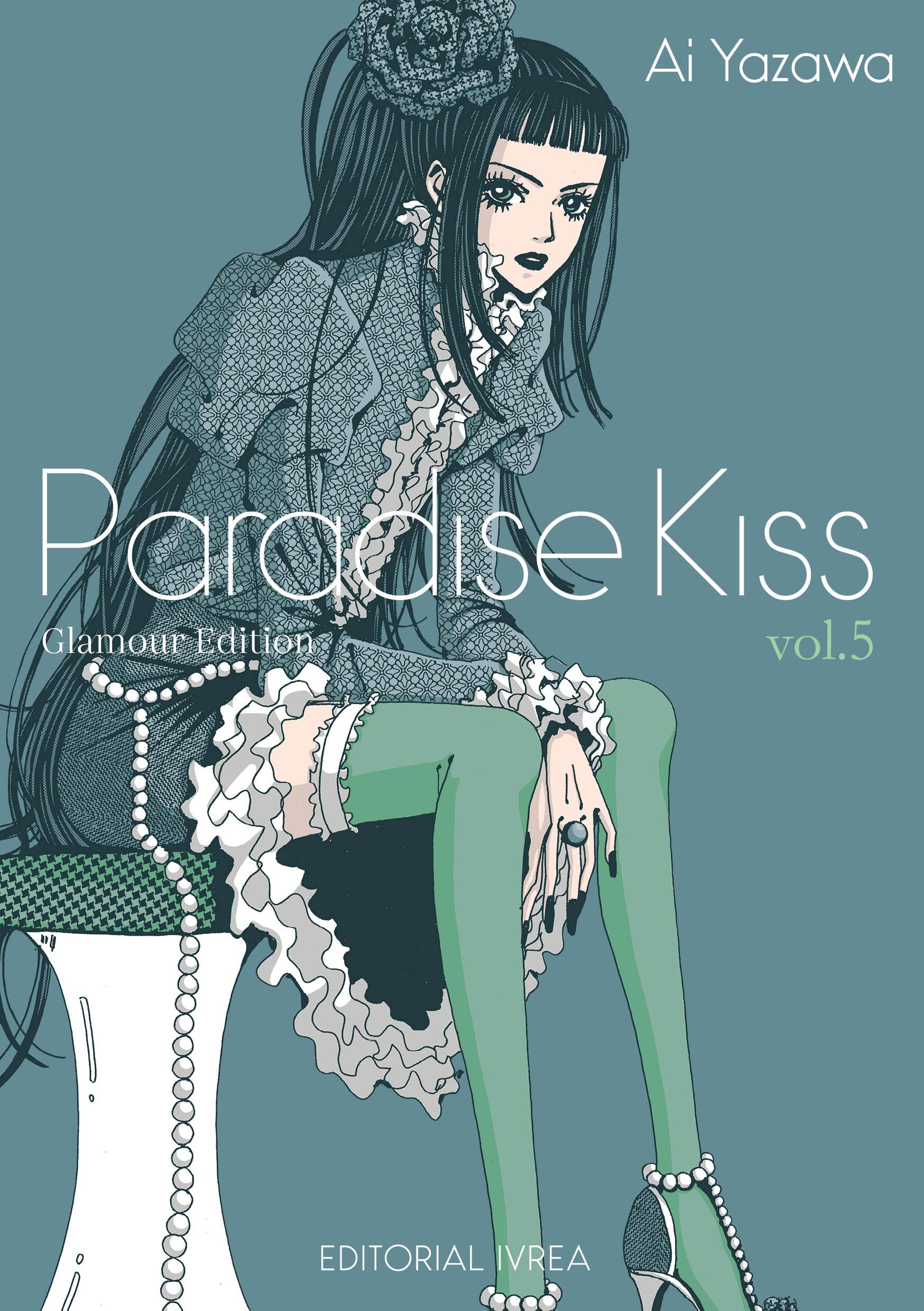 PARADISE KISS GLAMOUR EDITION Nº 5 Books