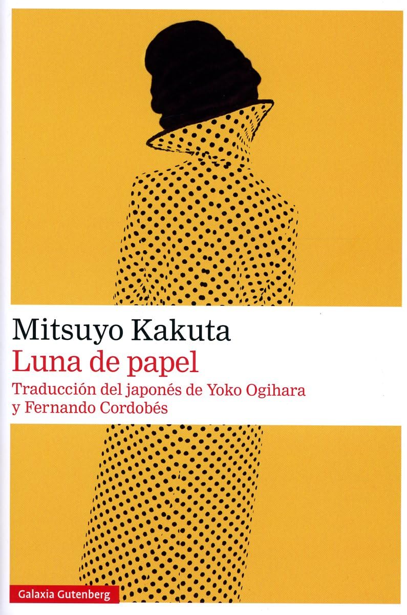 Luna de papel (Narrativa) Contemporary literature