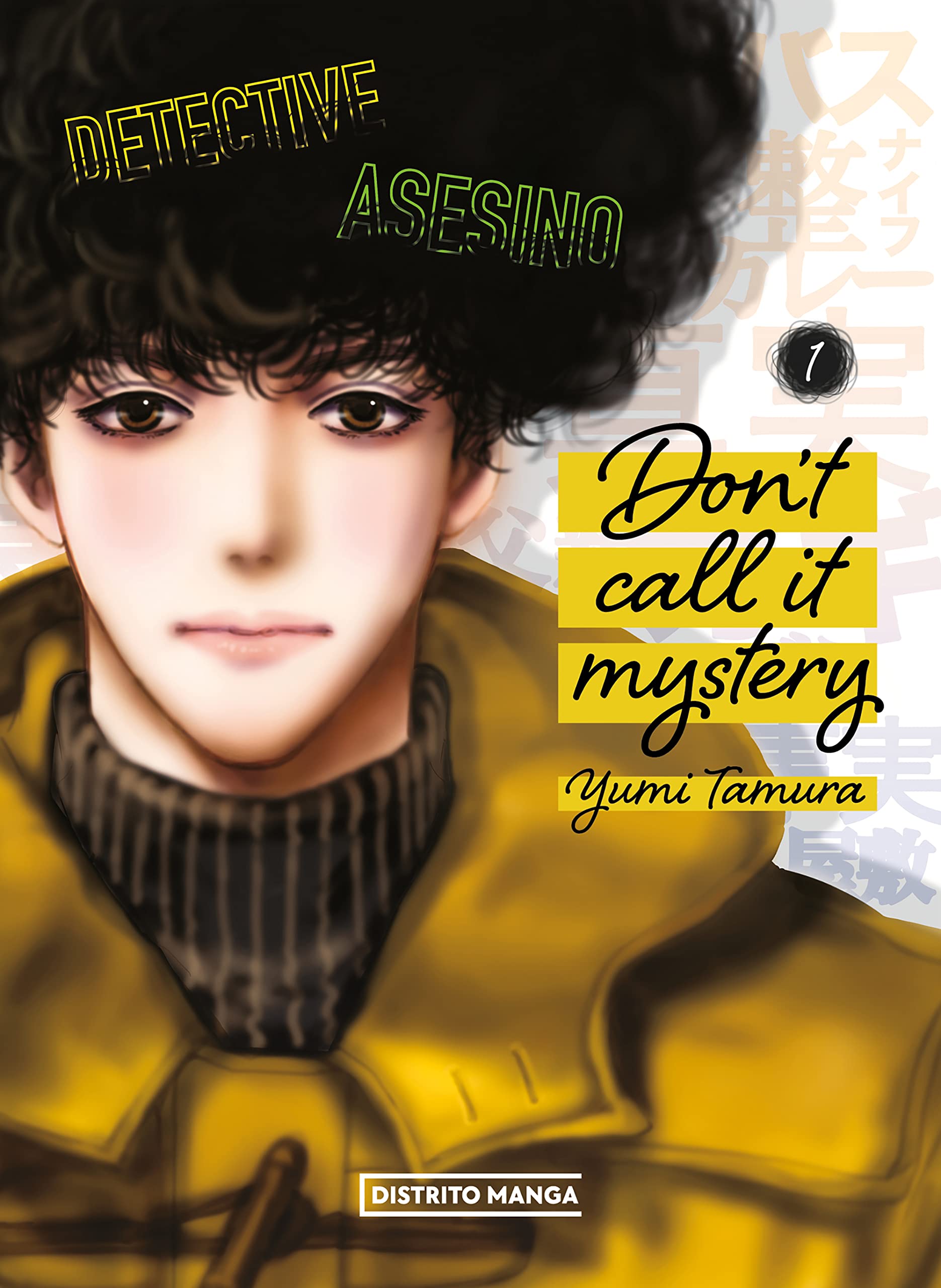 Don't Call it Mystery 1 book