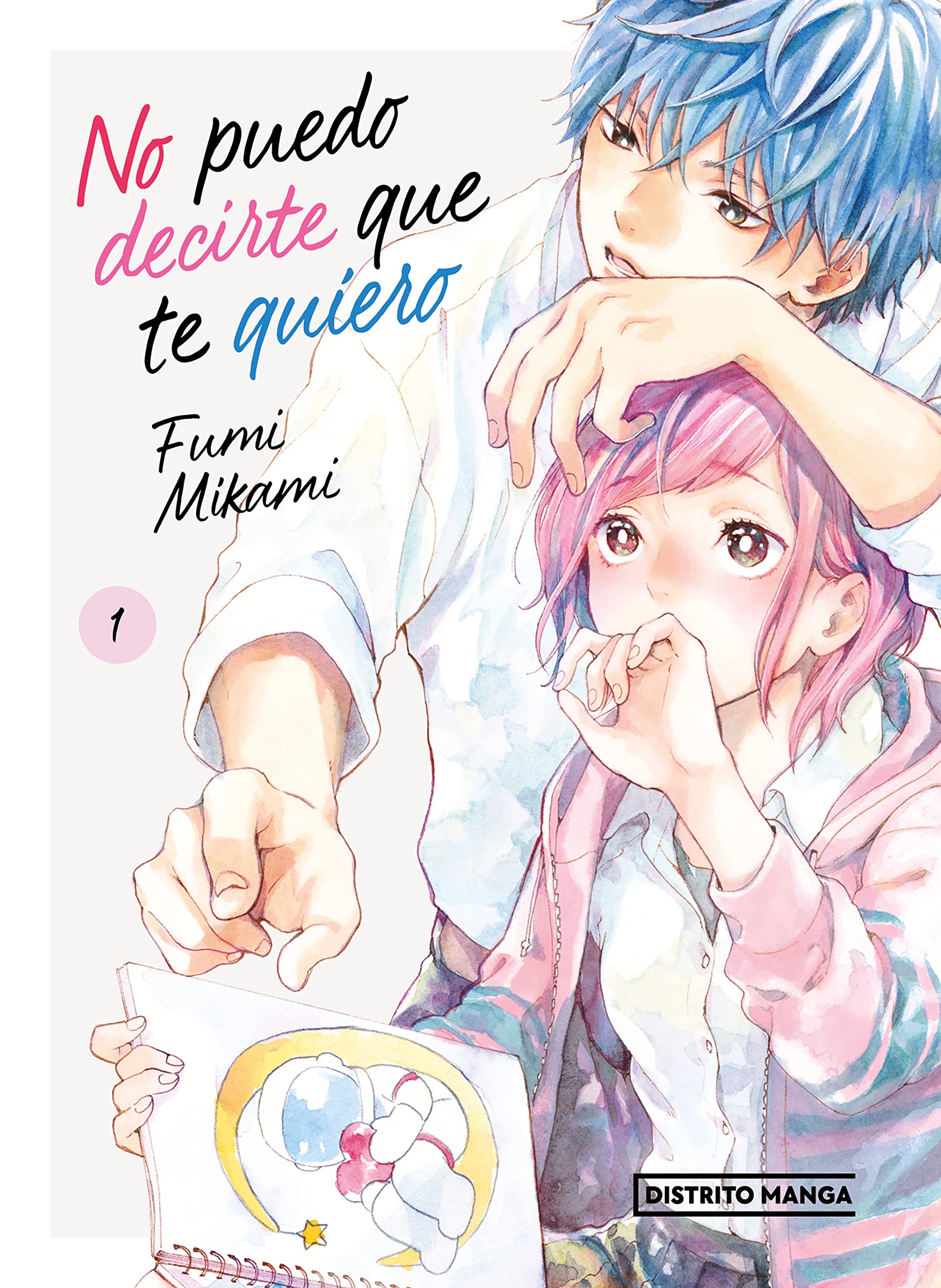 No puedo decirte que te quiero 1 (Shôjo) book