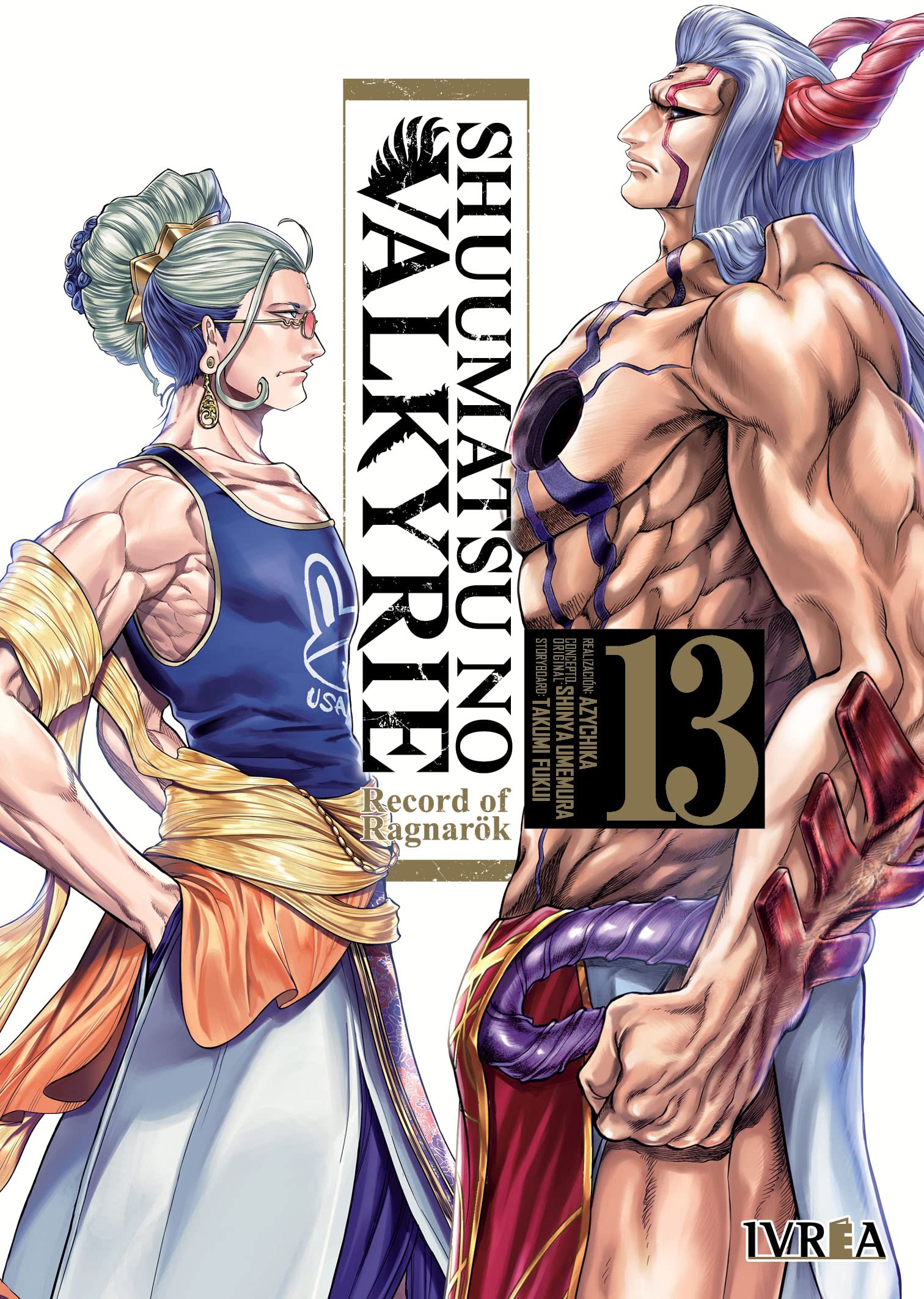 Shuumatsu No Valkyrie Record Of Ragnarok 13 Books