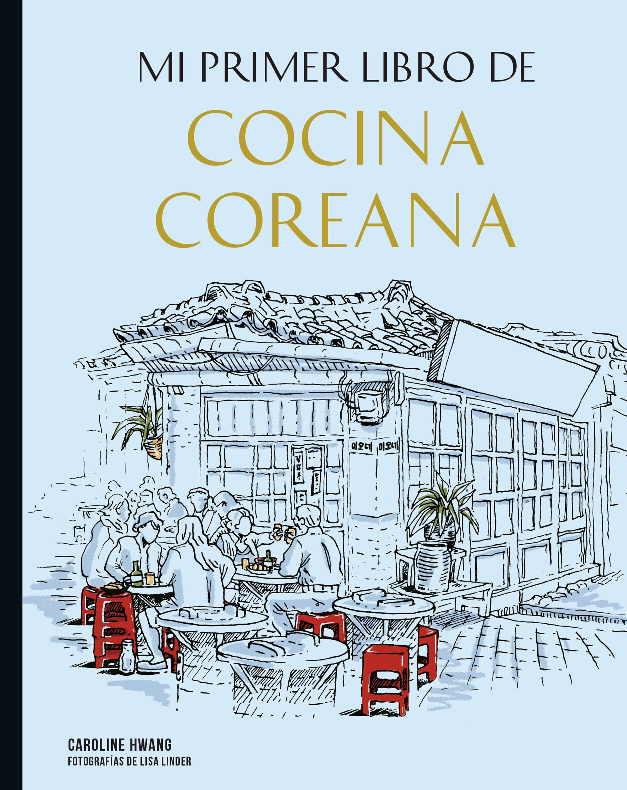 Mi primer libro de cocina coreana (Gastronomía) Leisure, Home & Garden