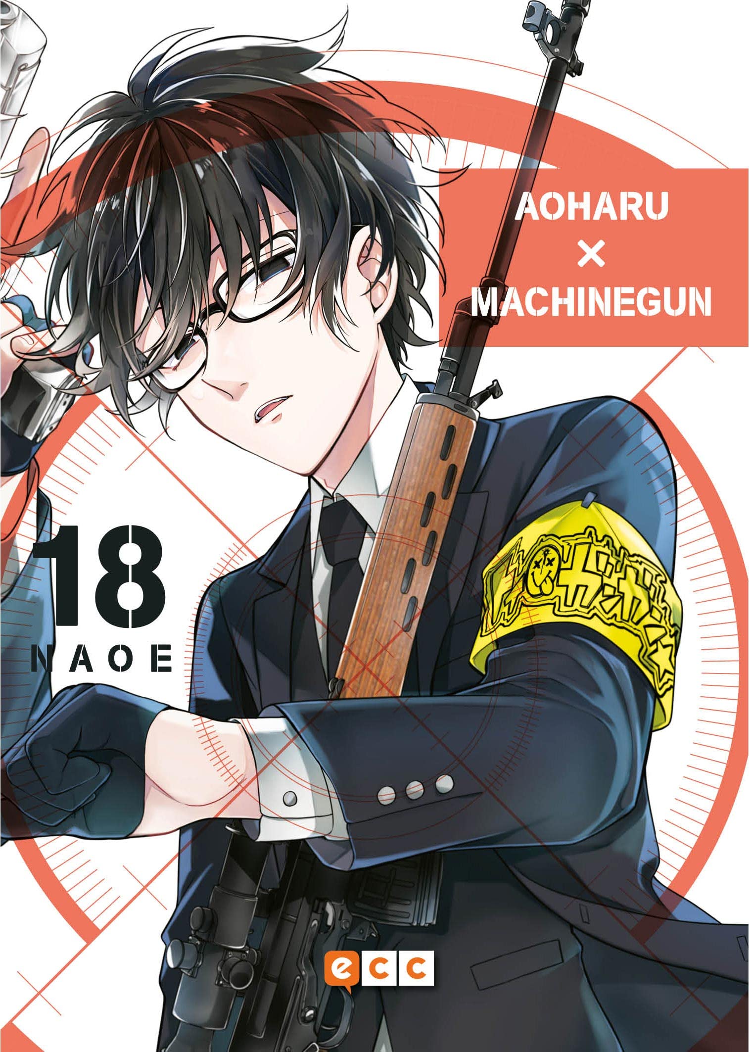 Aoharu x Machinegun núm. 18 Manga