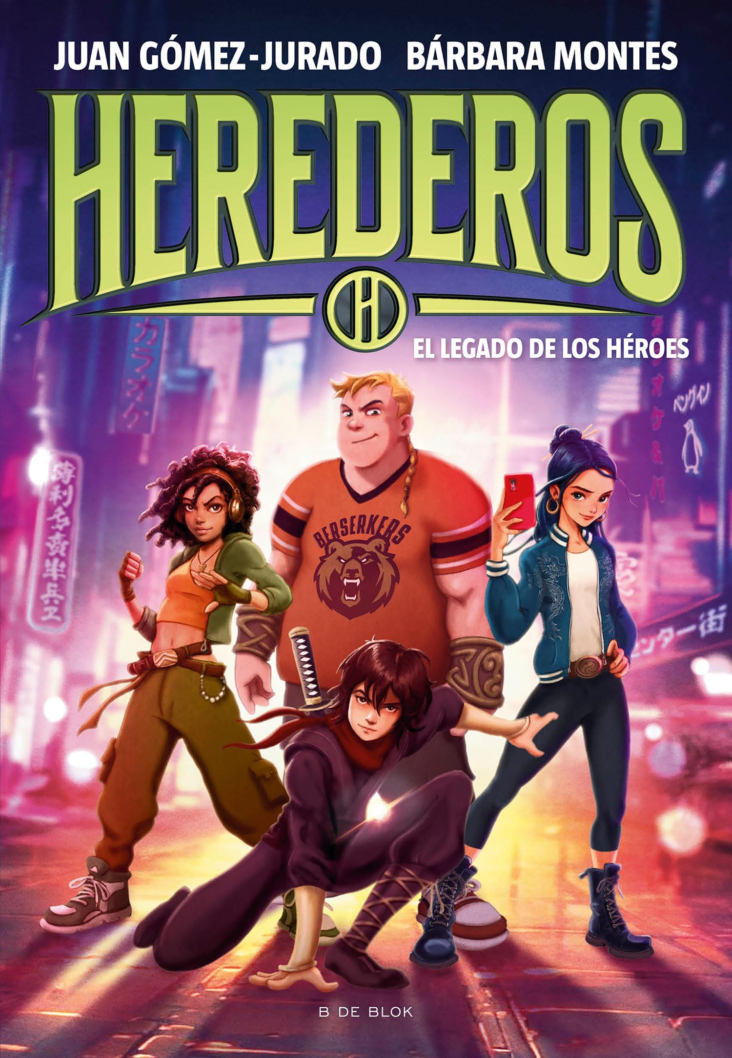 El Legado de Los Héroes / Legacy of the Heroes book