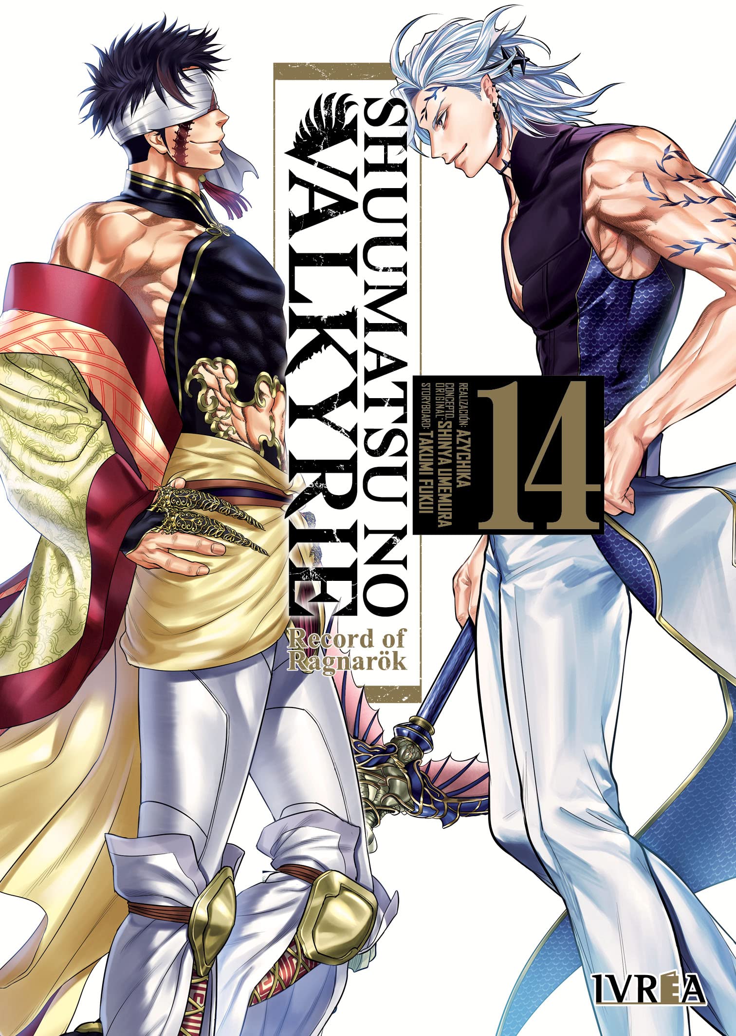 SHUUMATSU NO VALKYRIE RECORD OF RAGNAROK 14 book