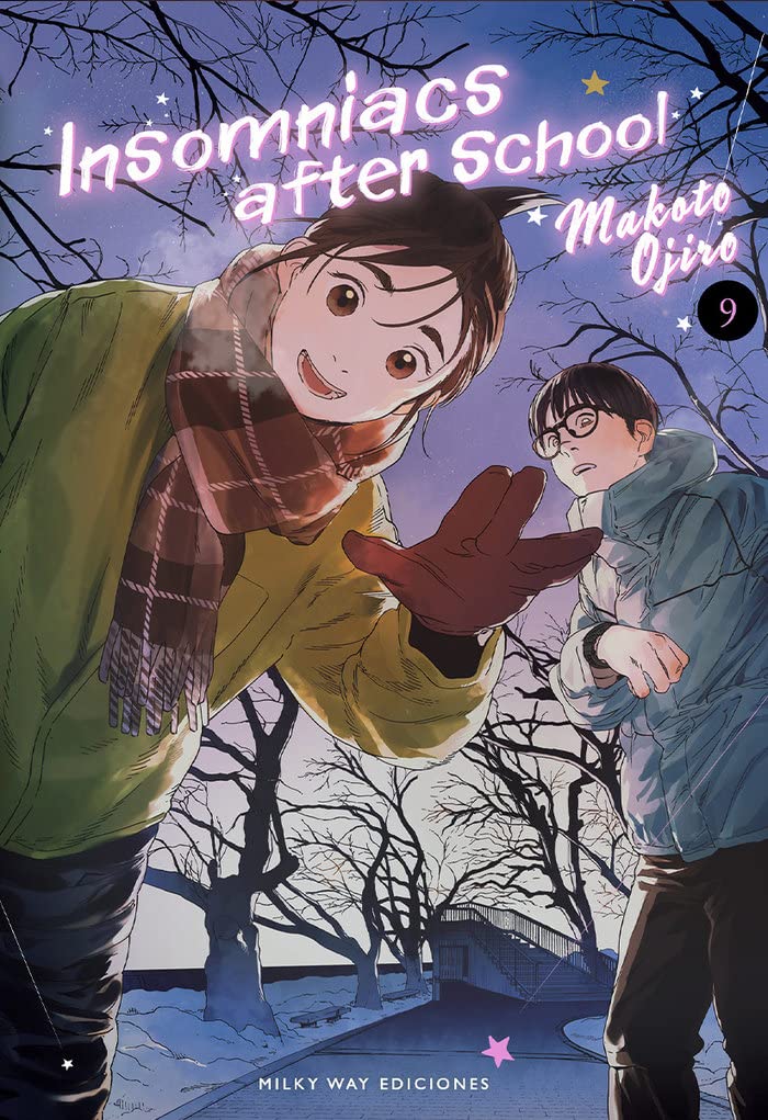 INSOMNIACS AFTER SCHOOL 9 Manga