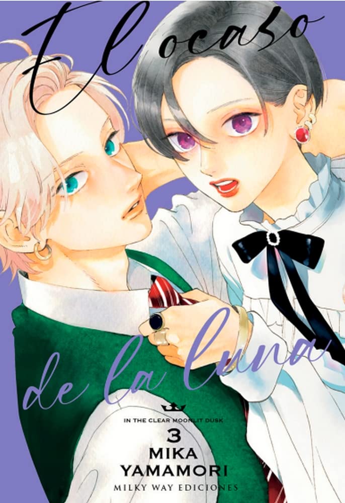 El ocaso de la luna 3 Manga