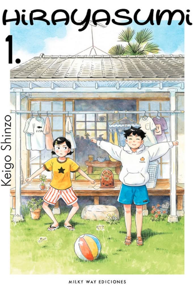 Hirayasumi 1 book