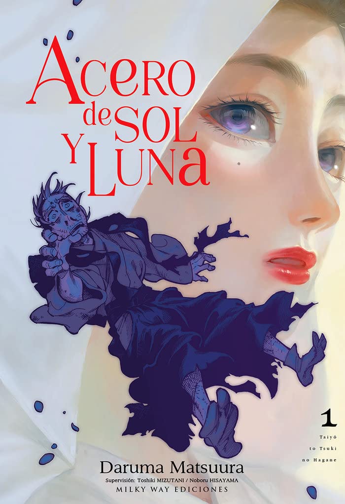 ACERO DE SOL Y LUNA 1 book
