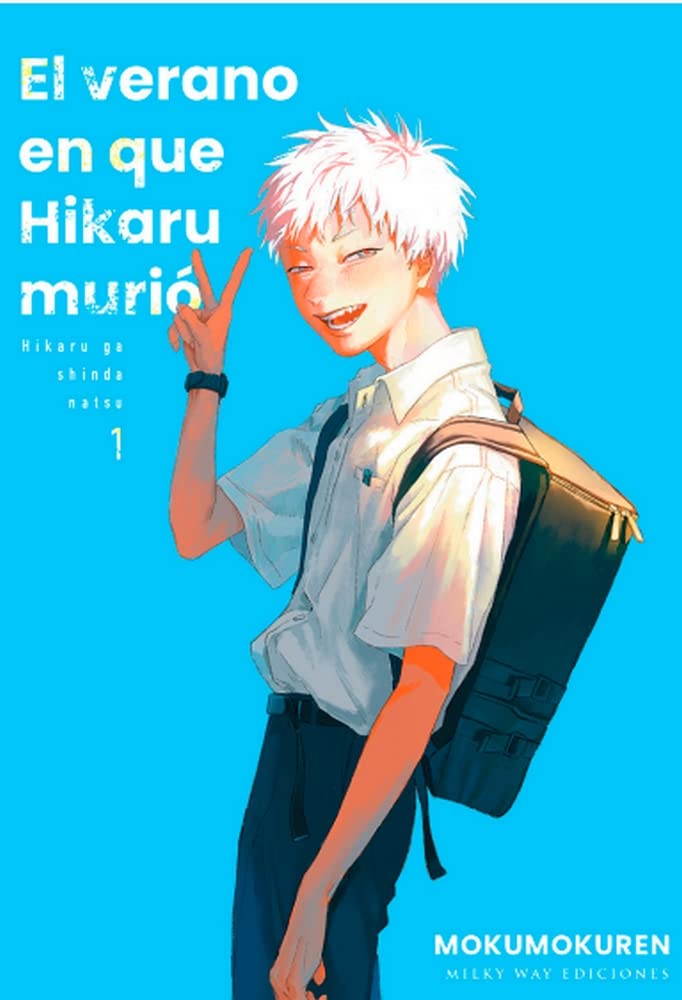 EL VERANO EN QUE HIKARU MURIO 1 Manga